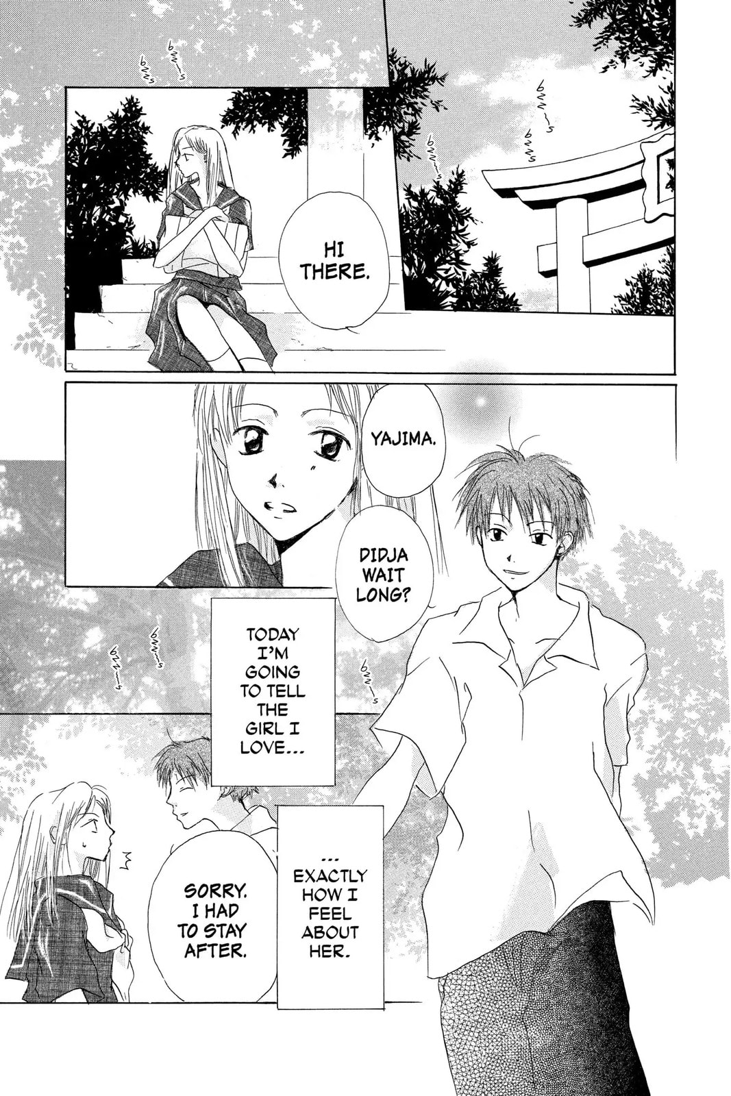 Natsume