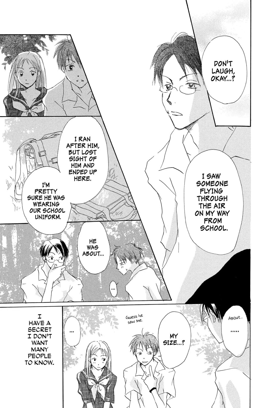 Natsume