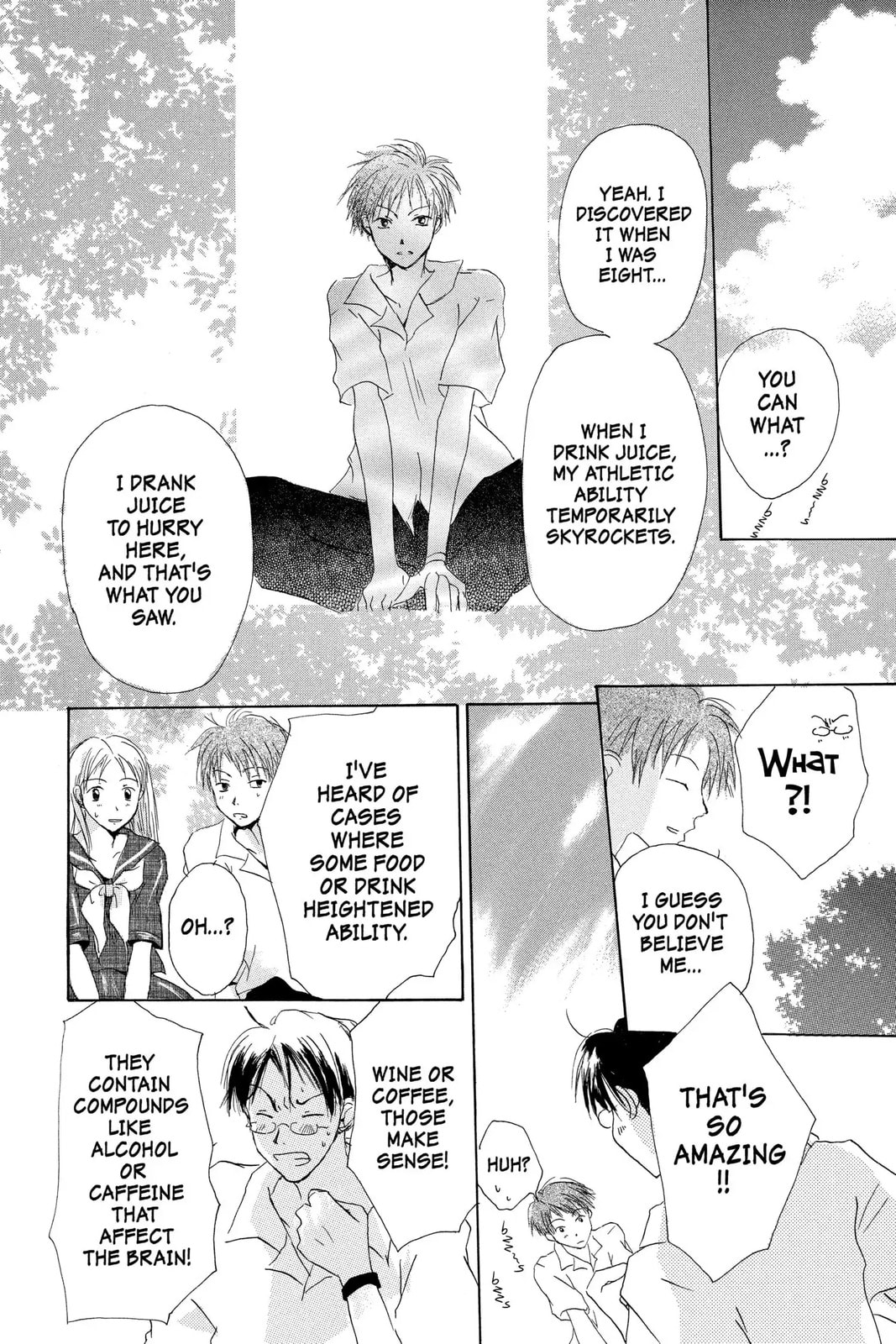 Natsume