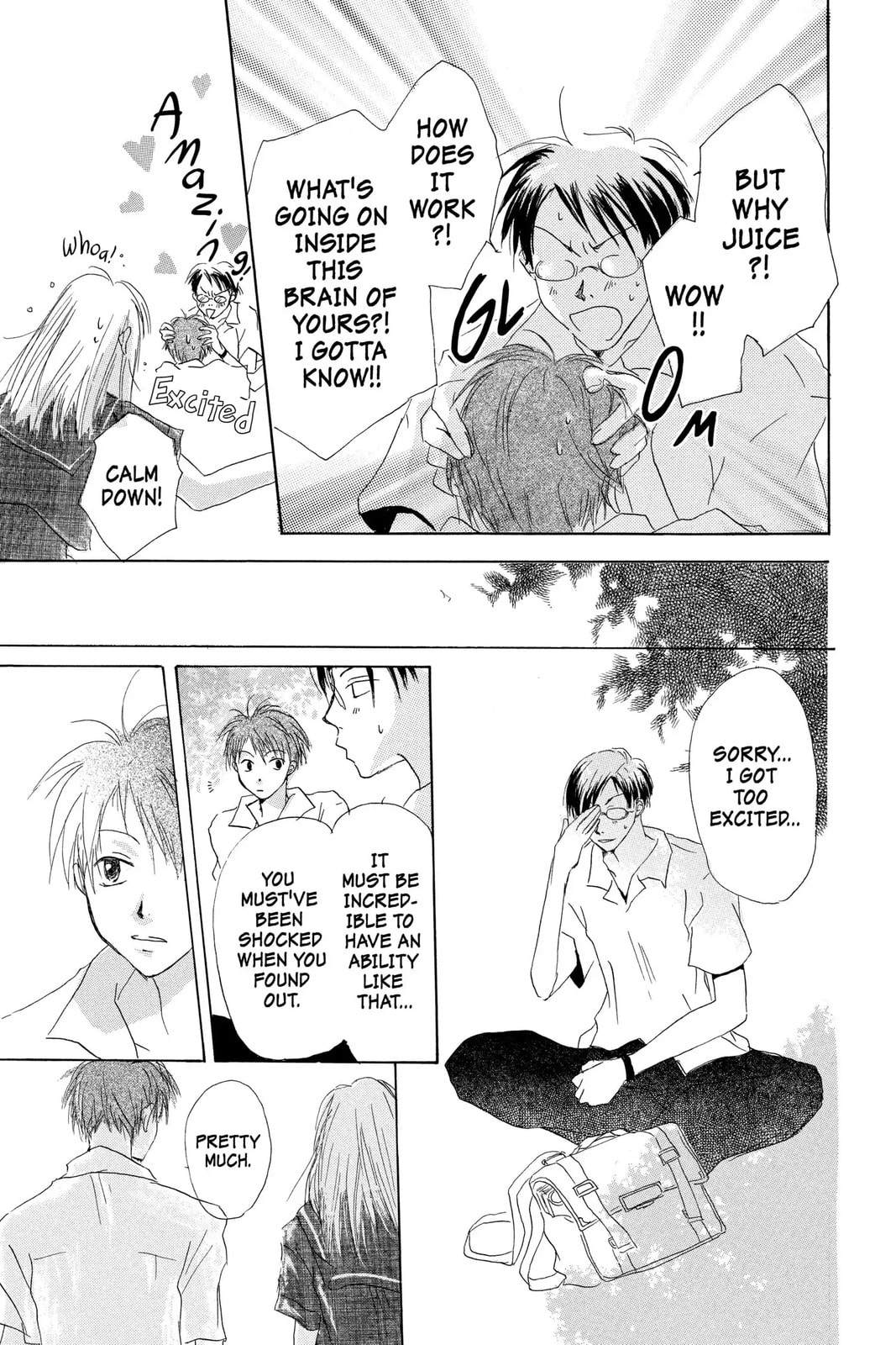 Natsume