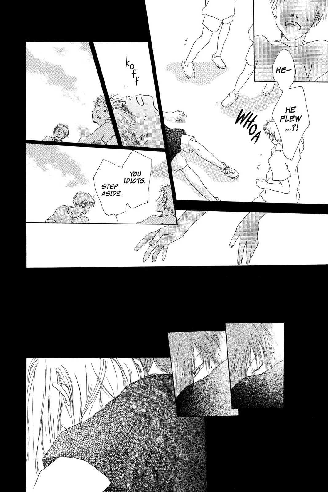 Natsume