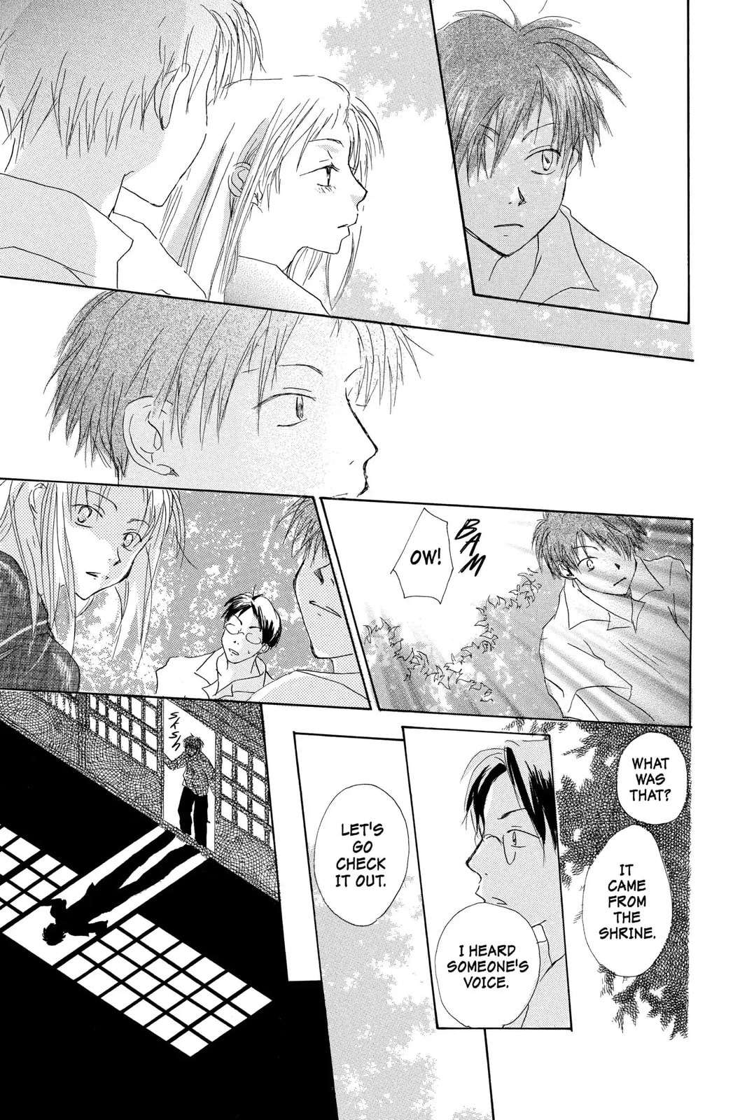 Natsume