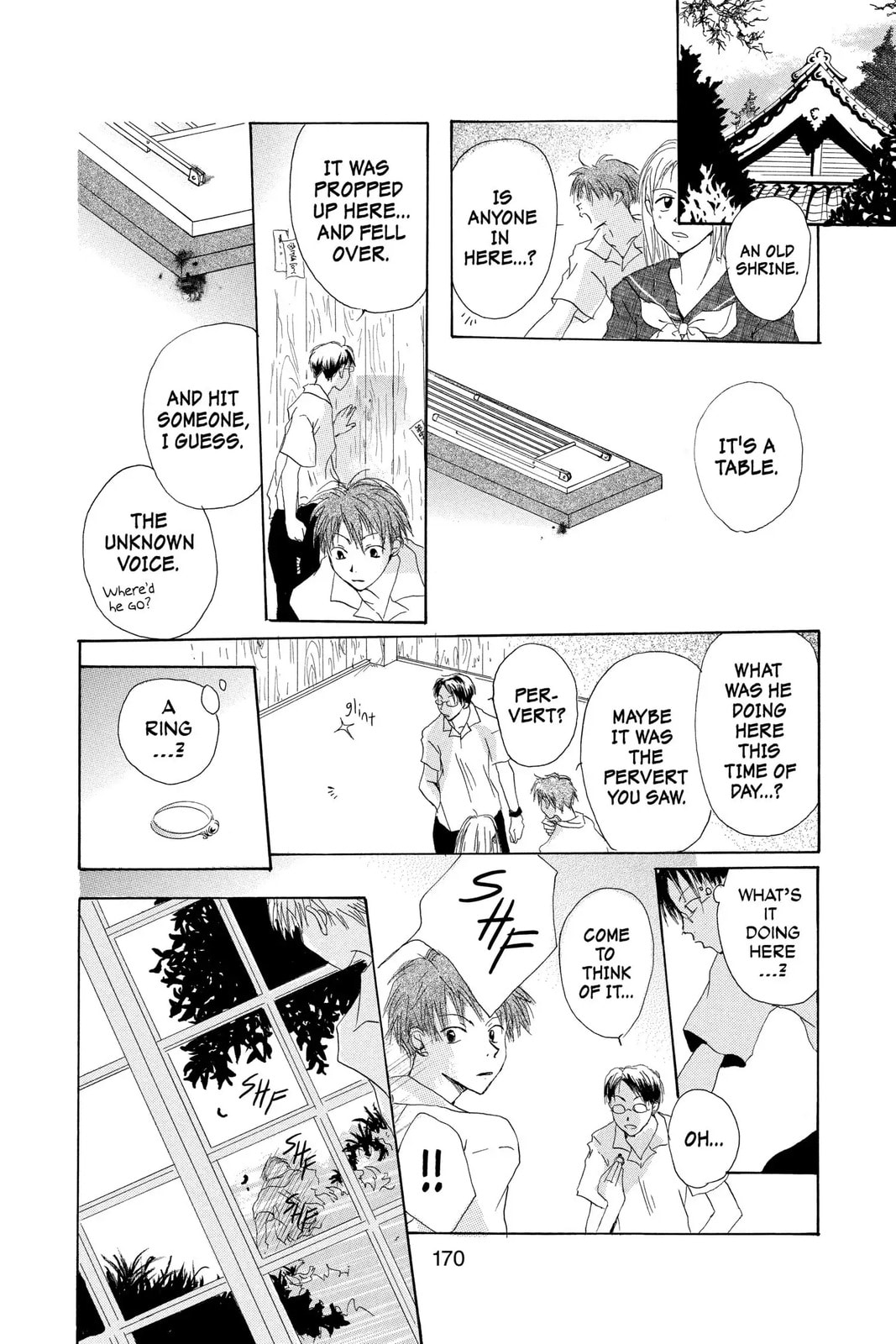 Natsume