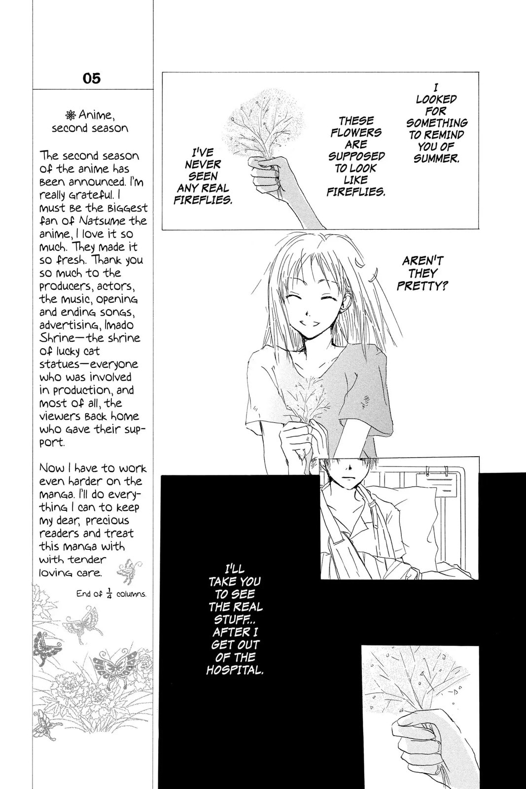 Natsume