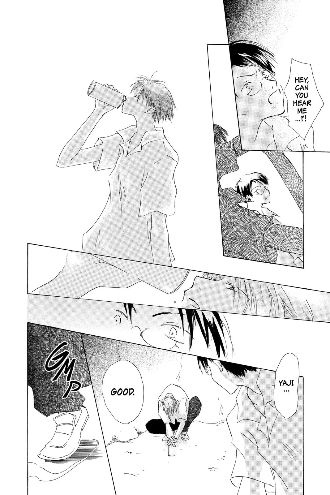 Natsume
