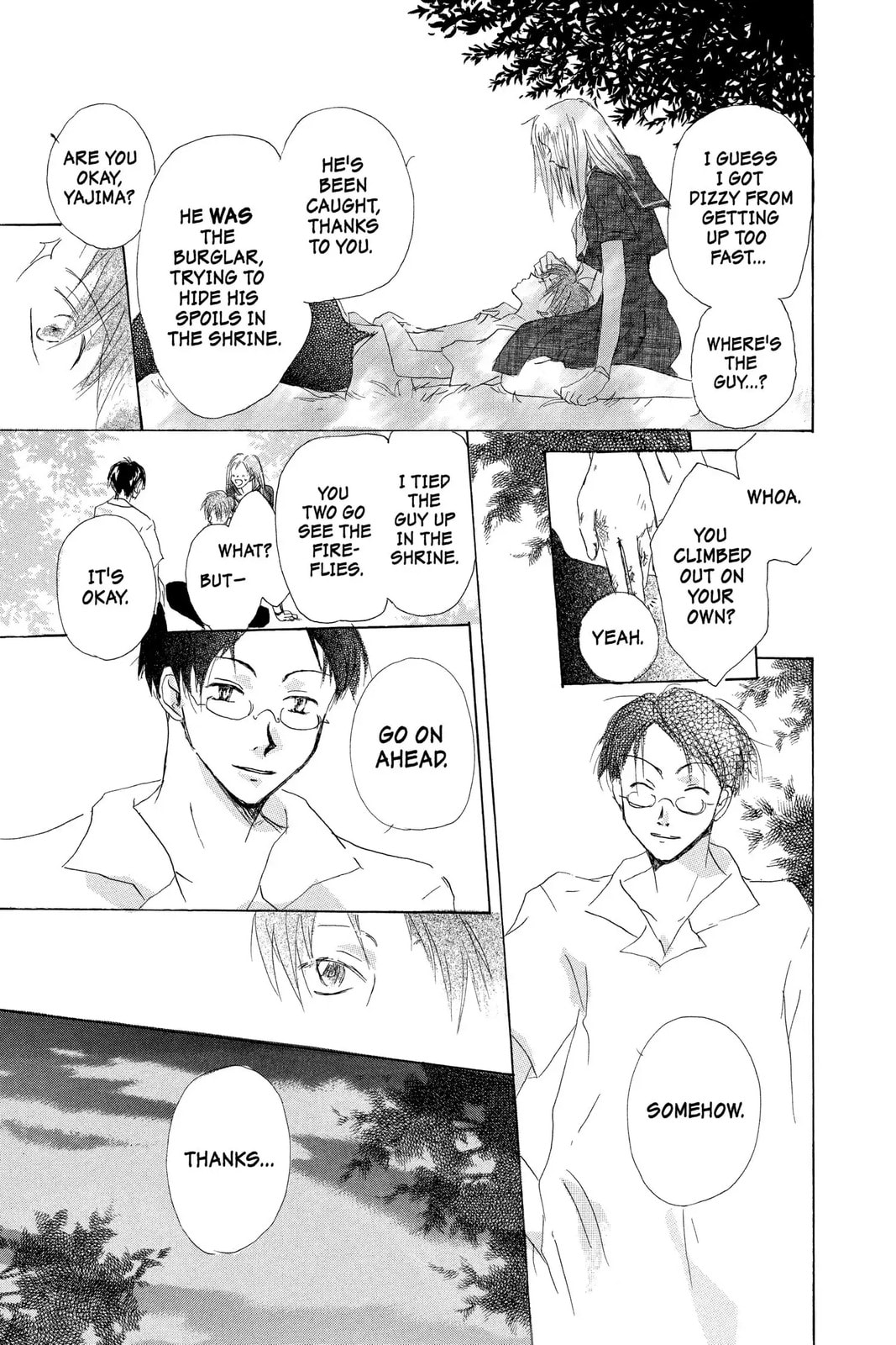 Natsume