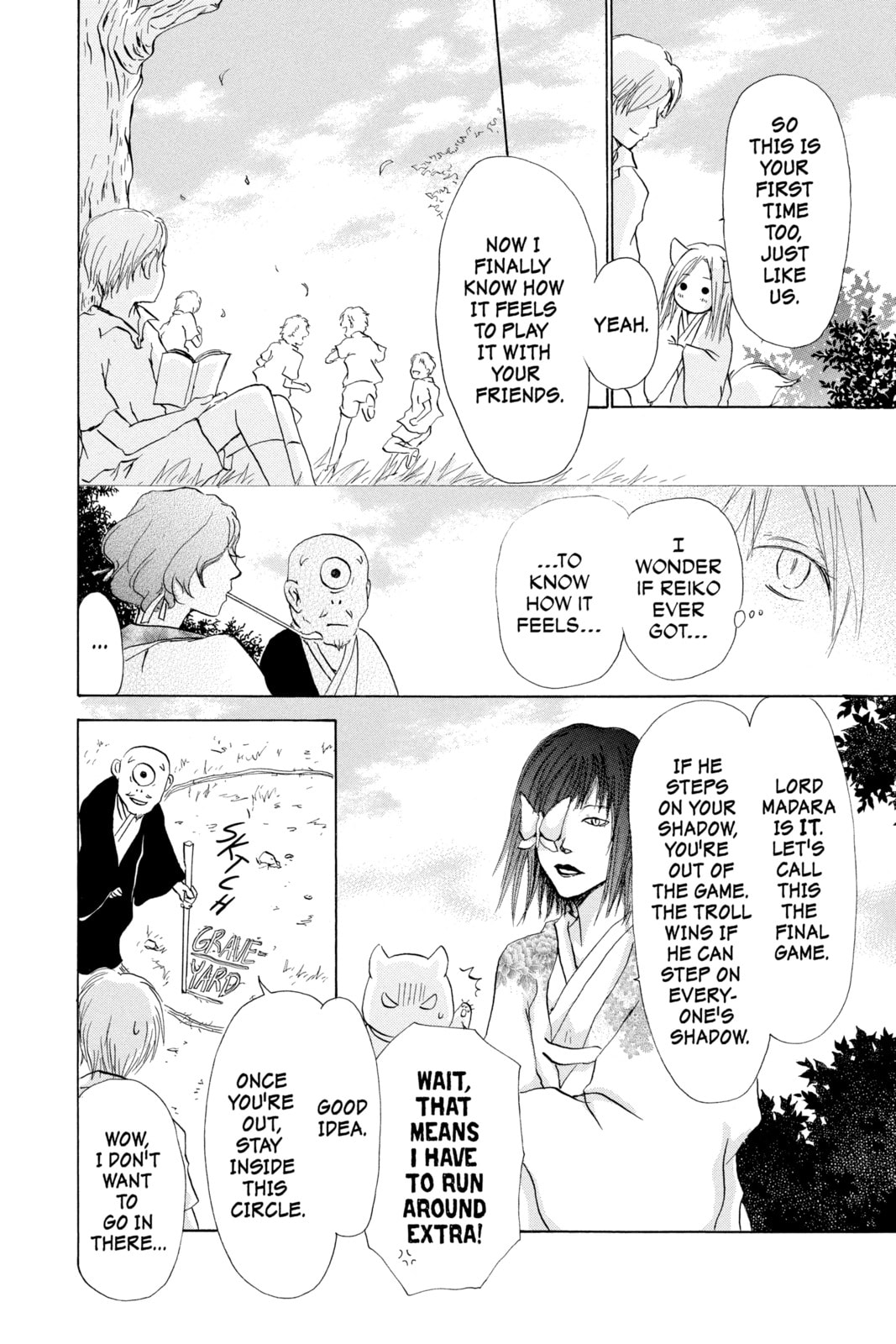 Natsume