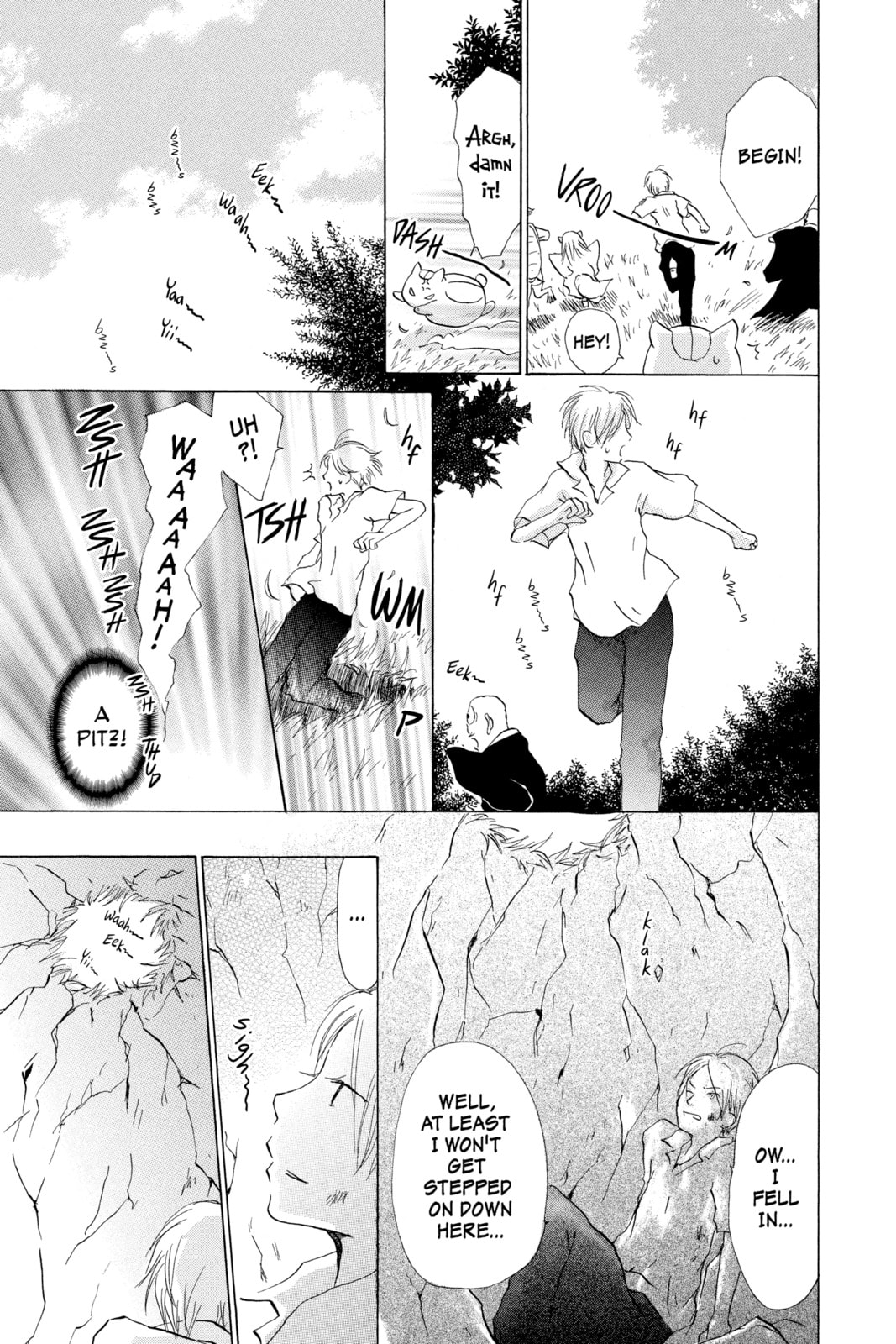 Natsume