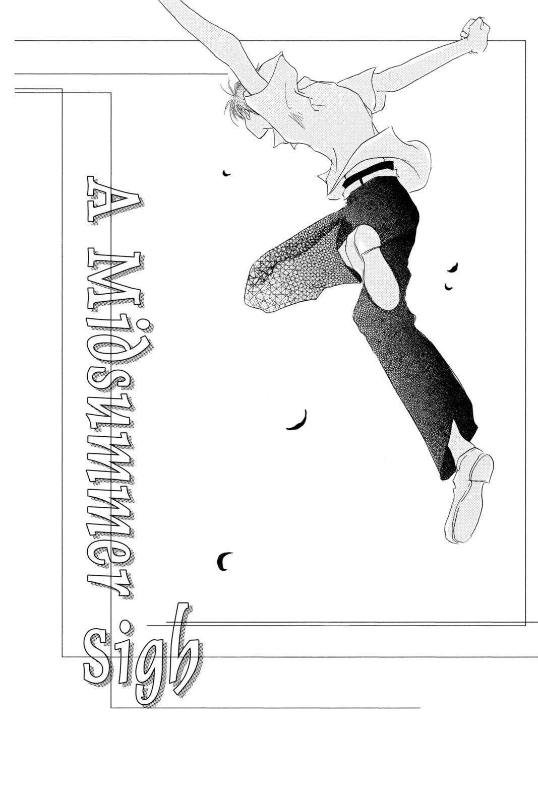 Natsume