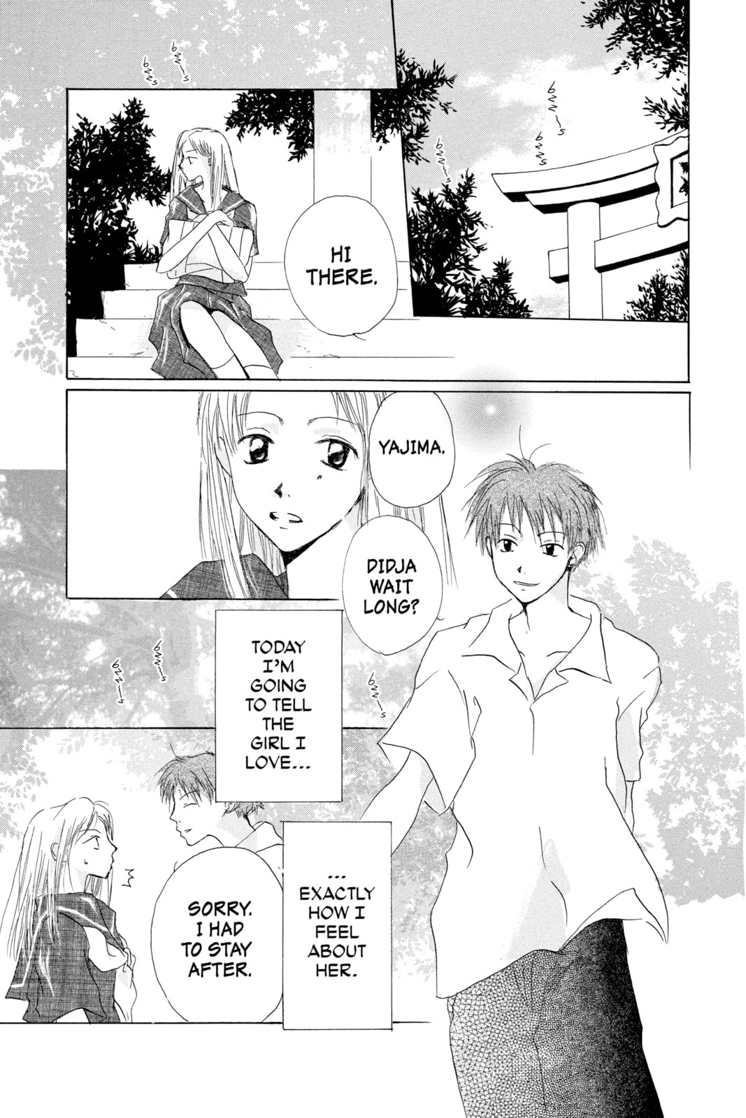 Natsume