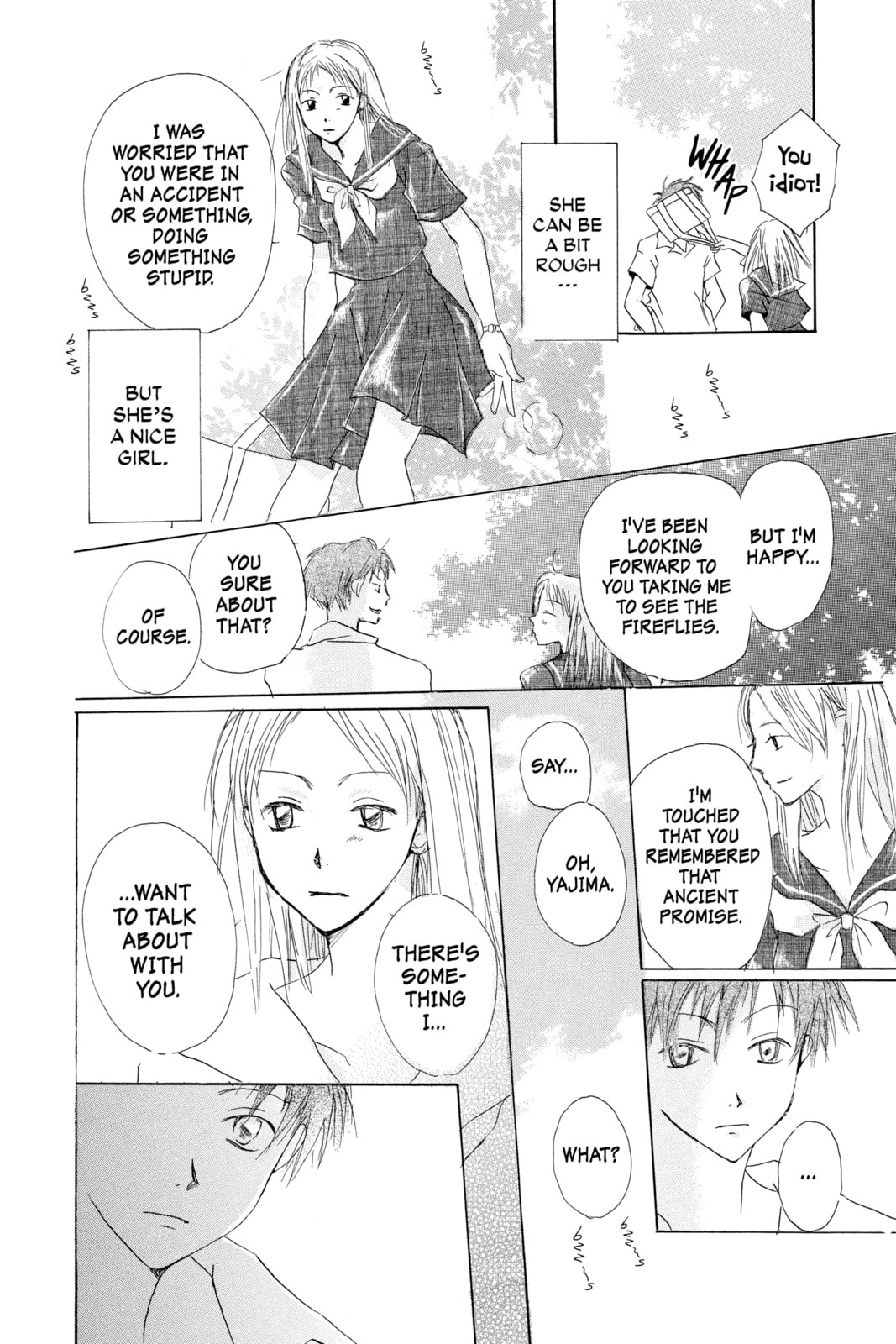 Natsume