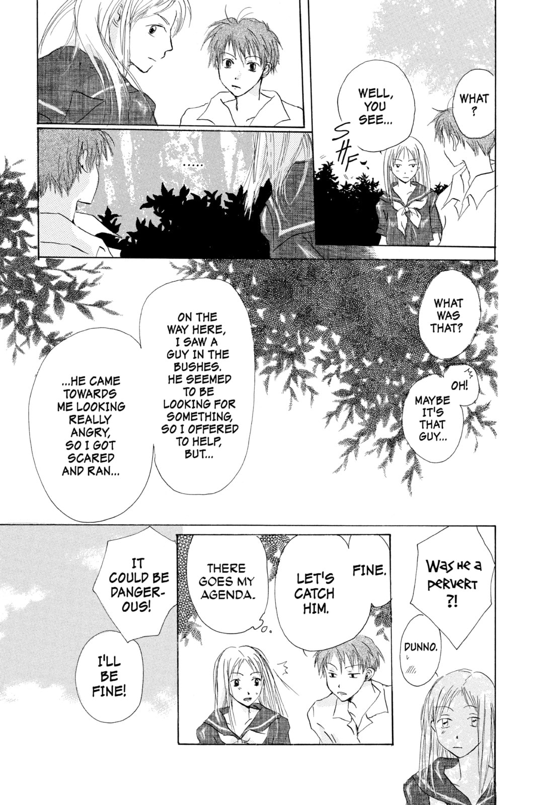 Natsume