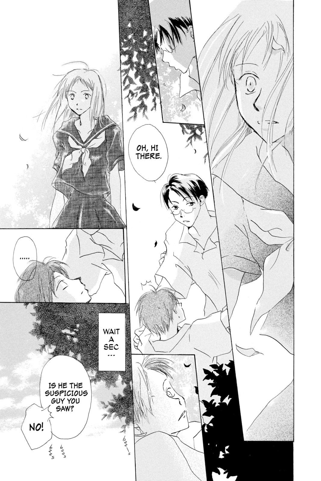 Natsume