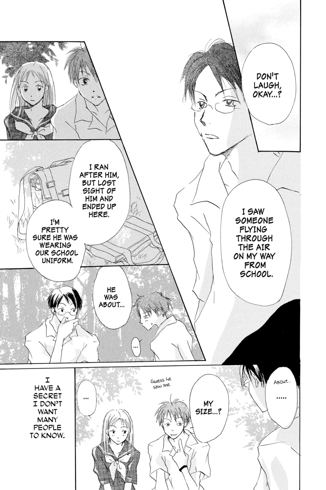 Natsume