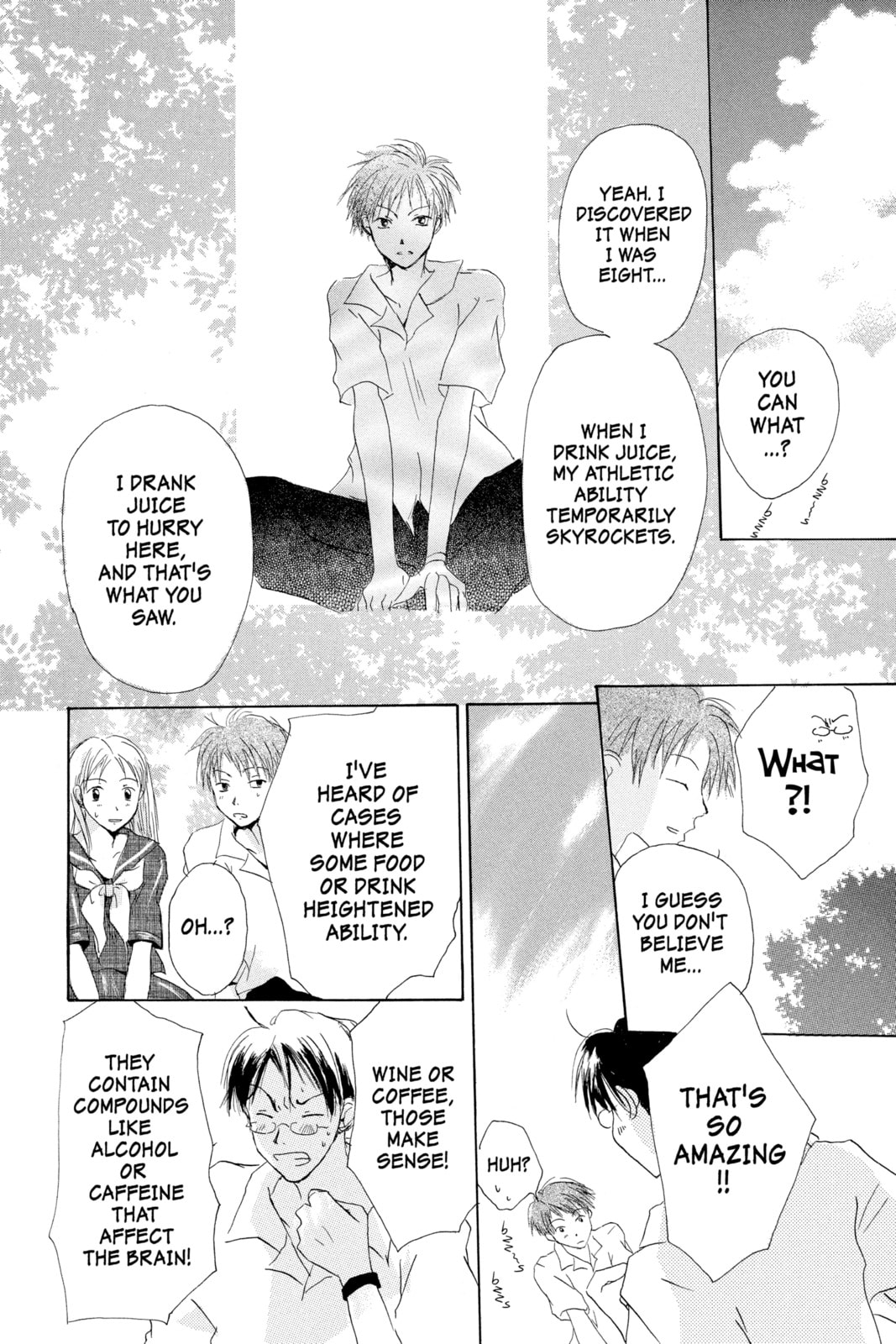 Natsume