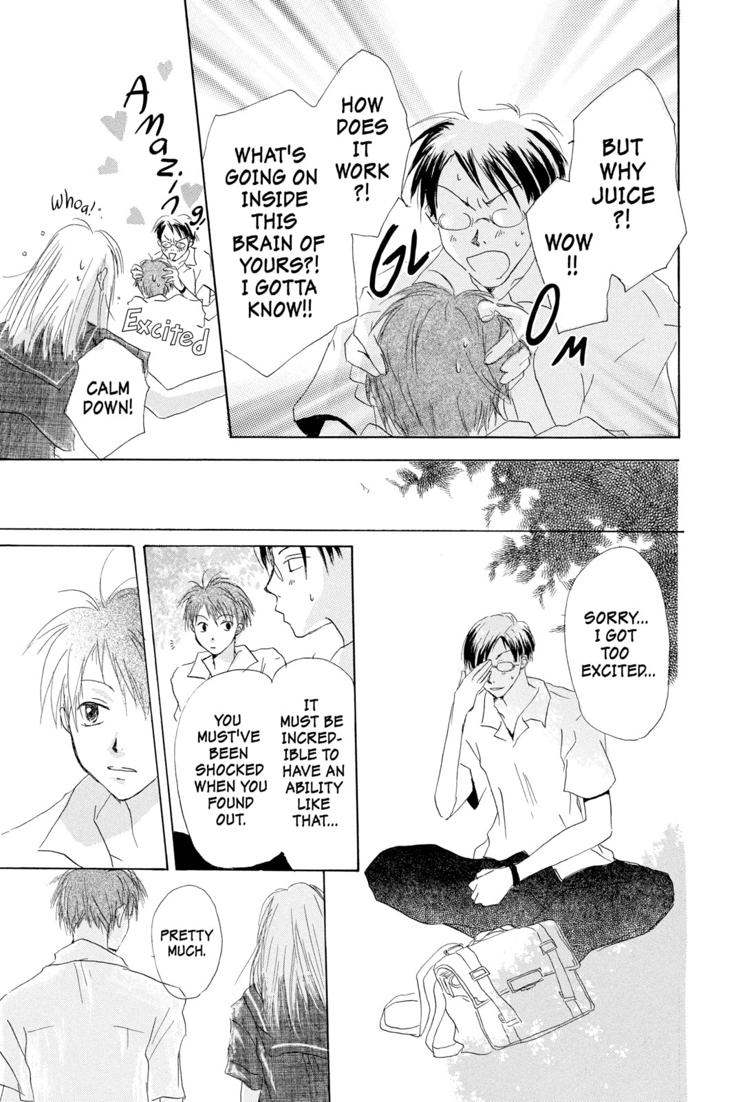 Natsume