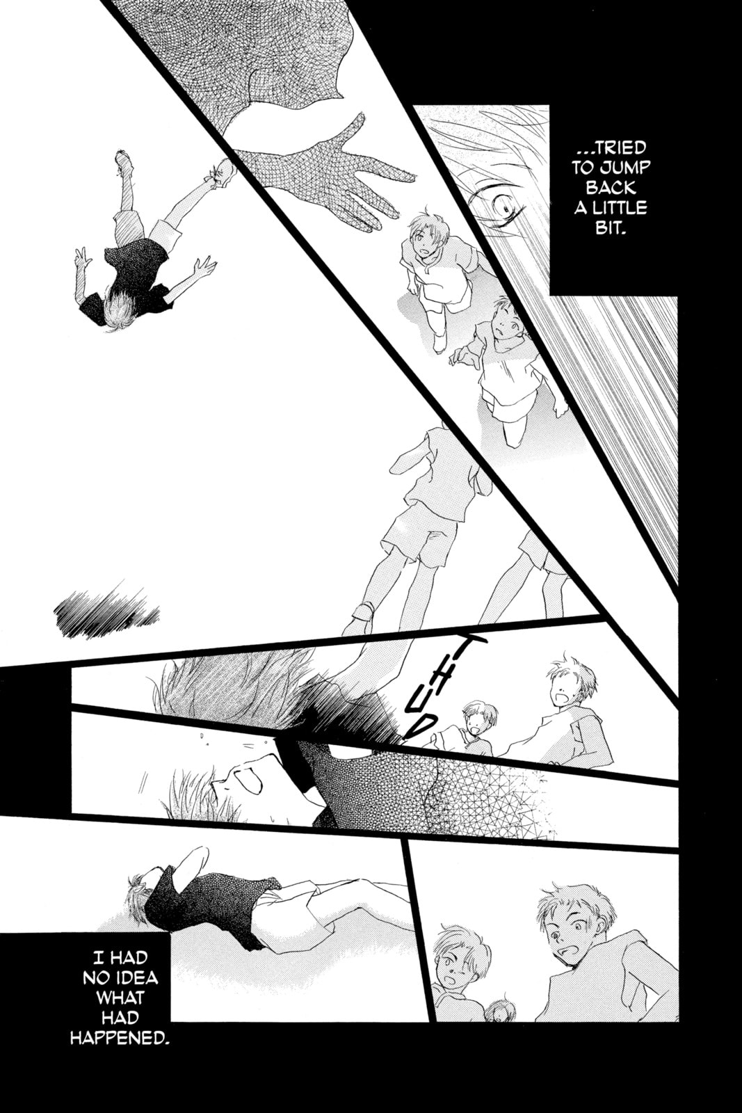 Natsume