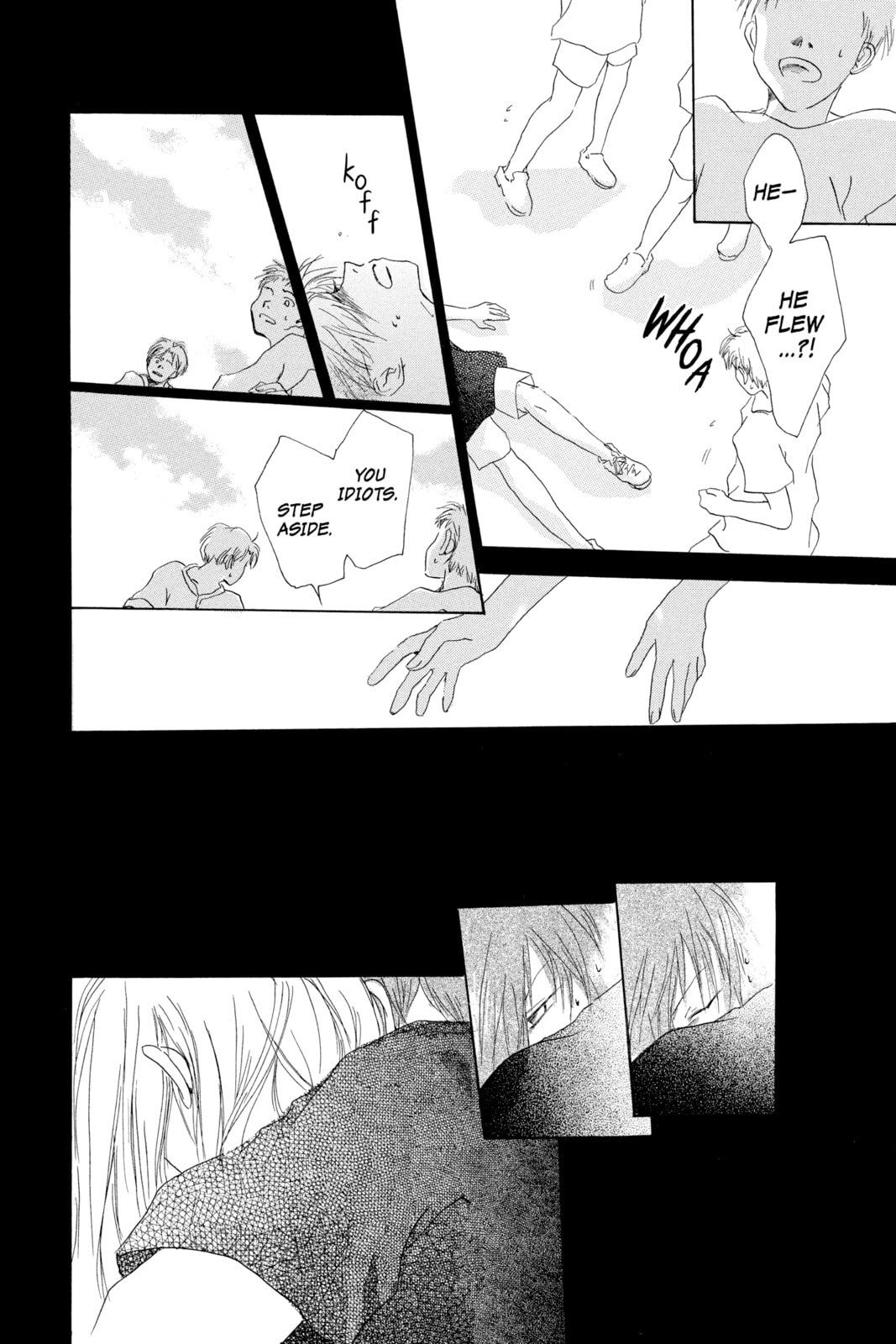 Natsume