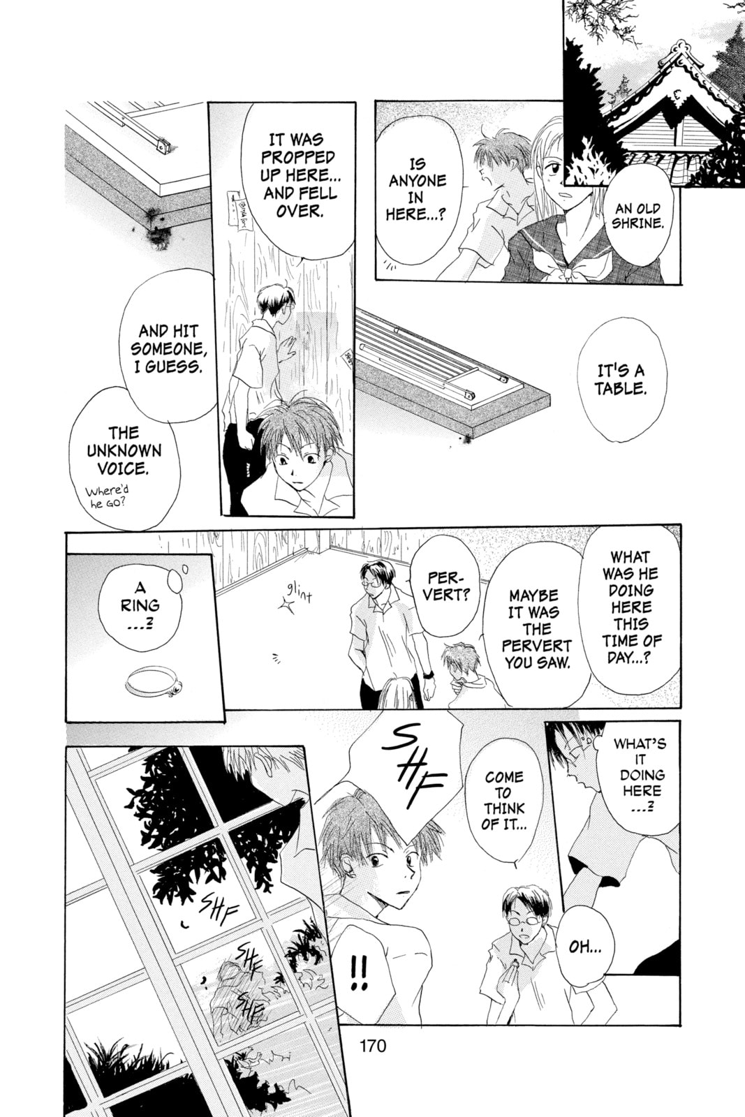 Natsume