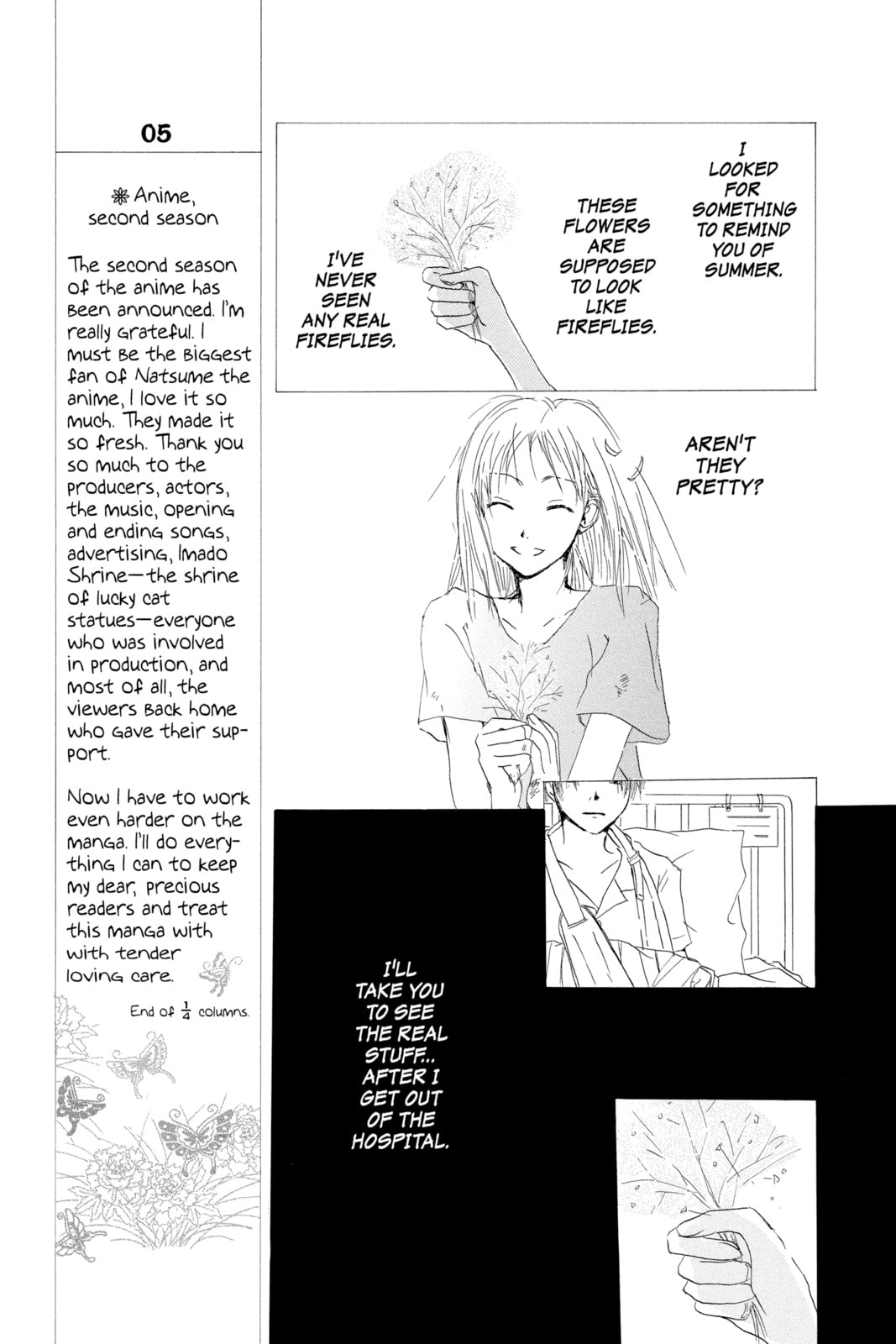 Natsume