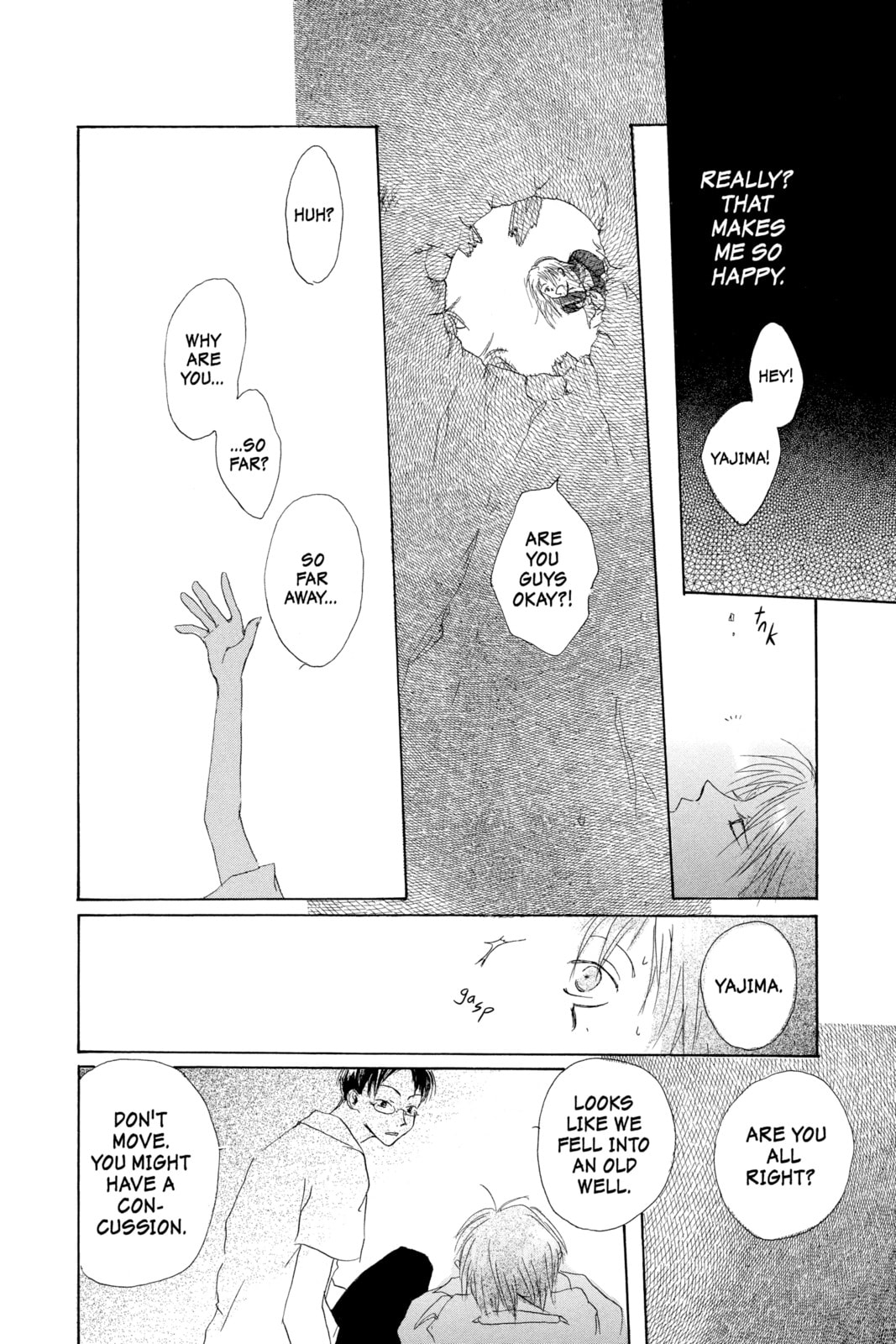 Natsume