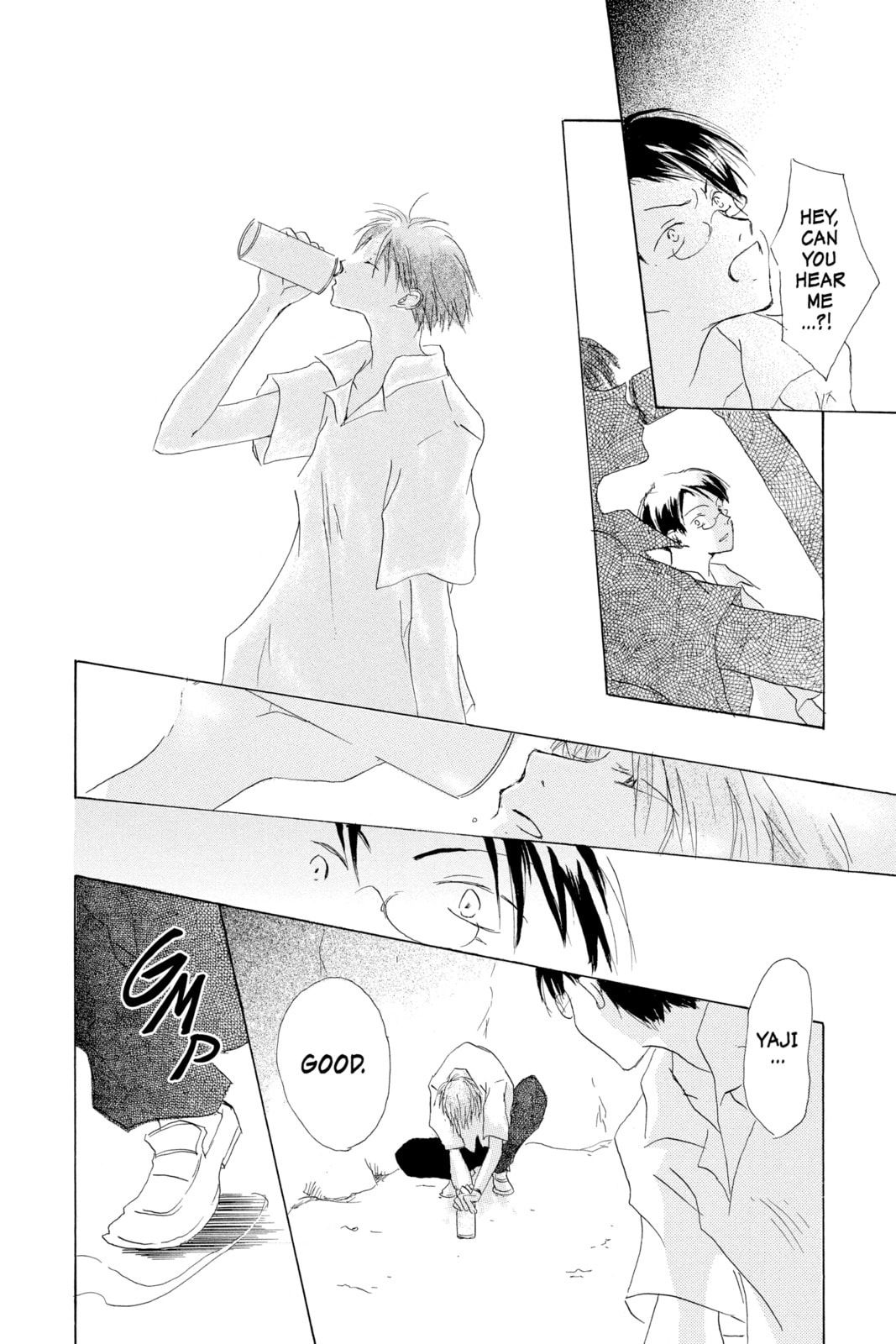 Natsume