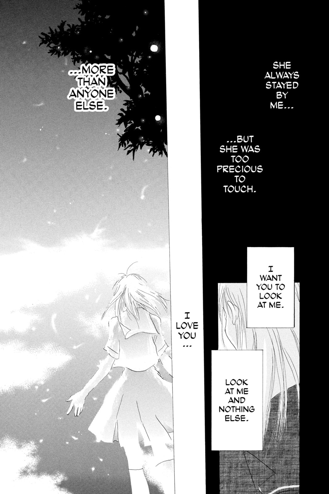 Natsume