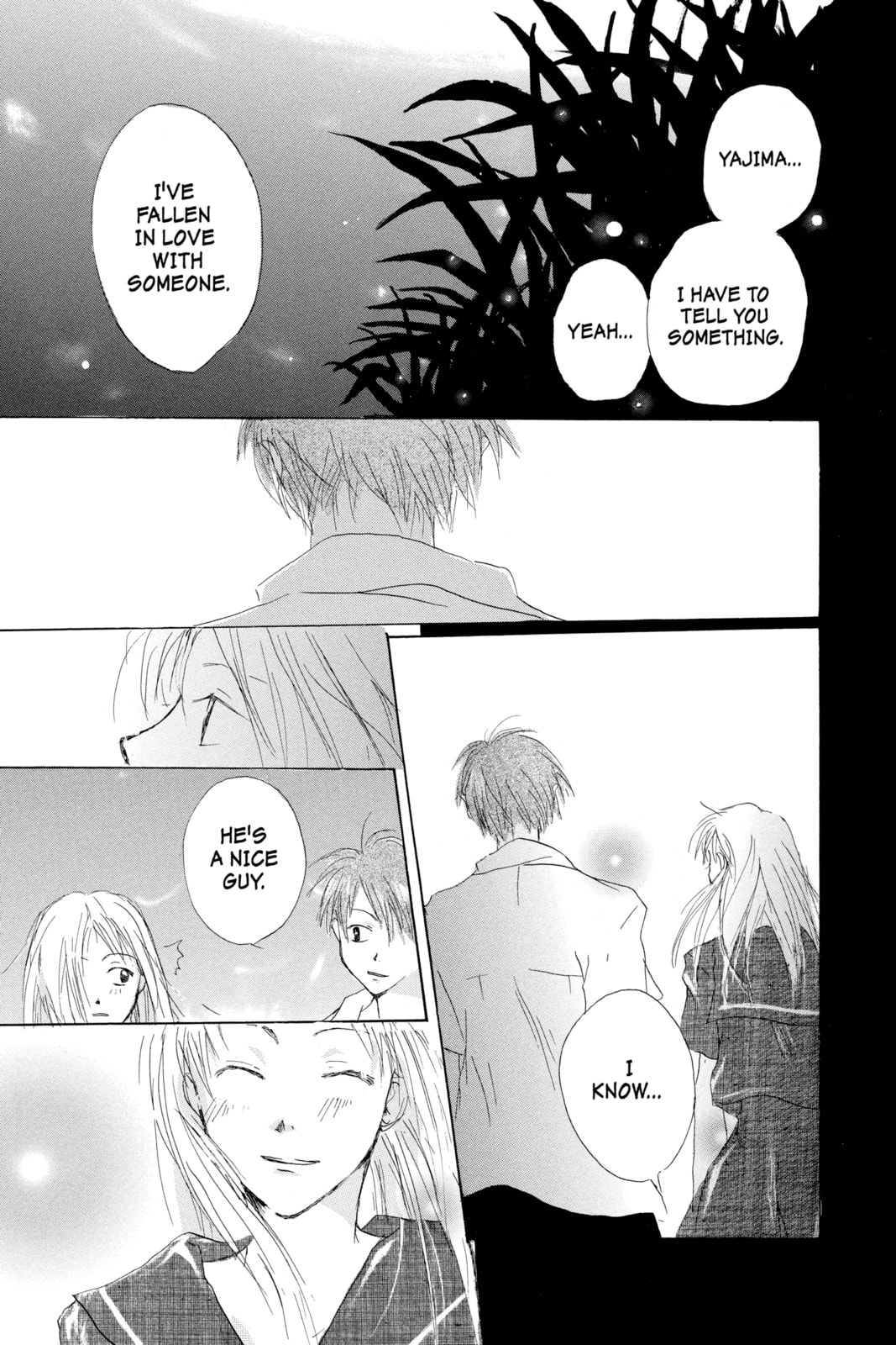 Natsume
