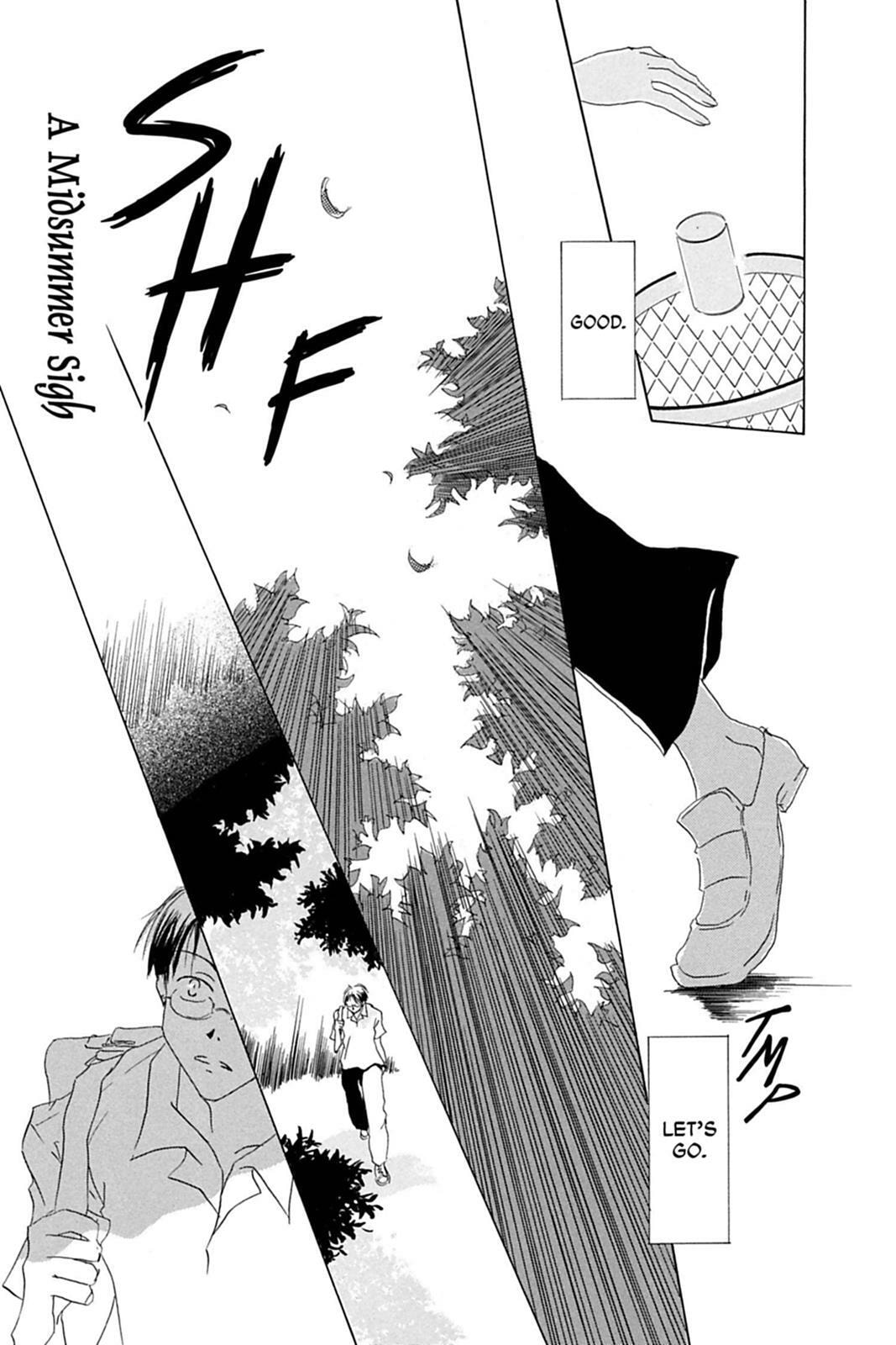 Natsume