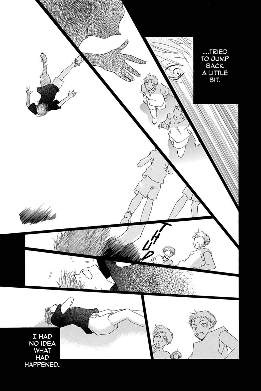 Natsume