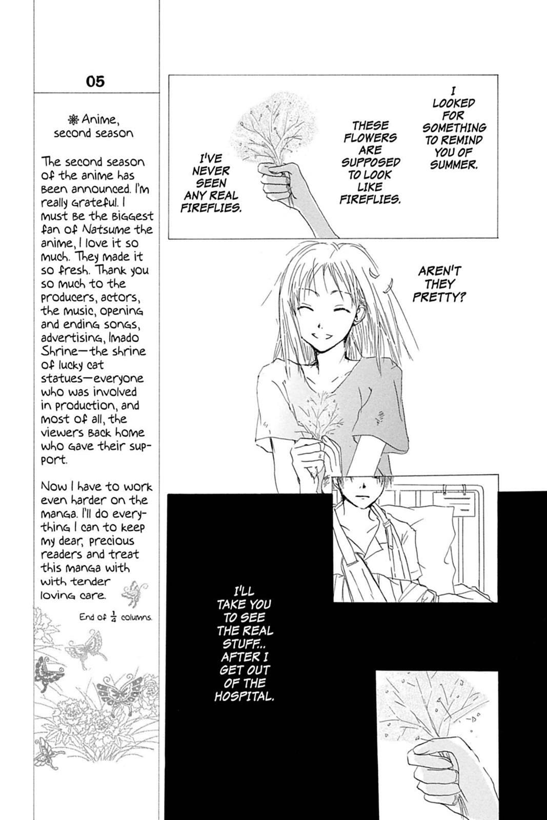 Natsume
