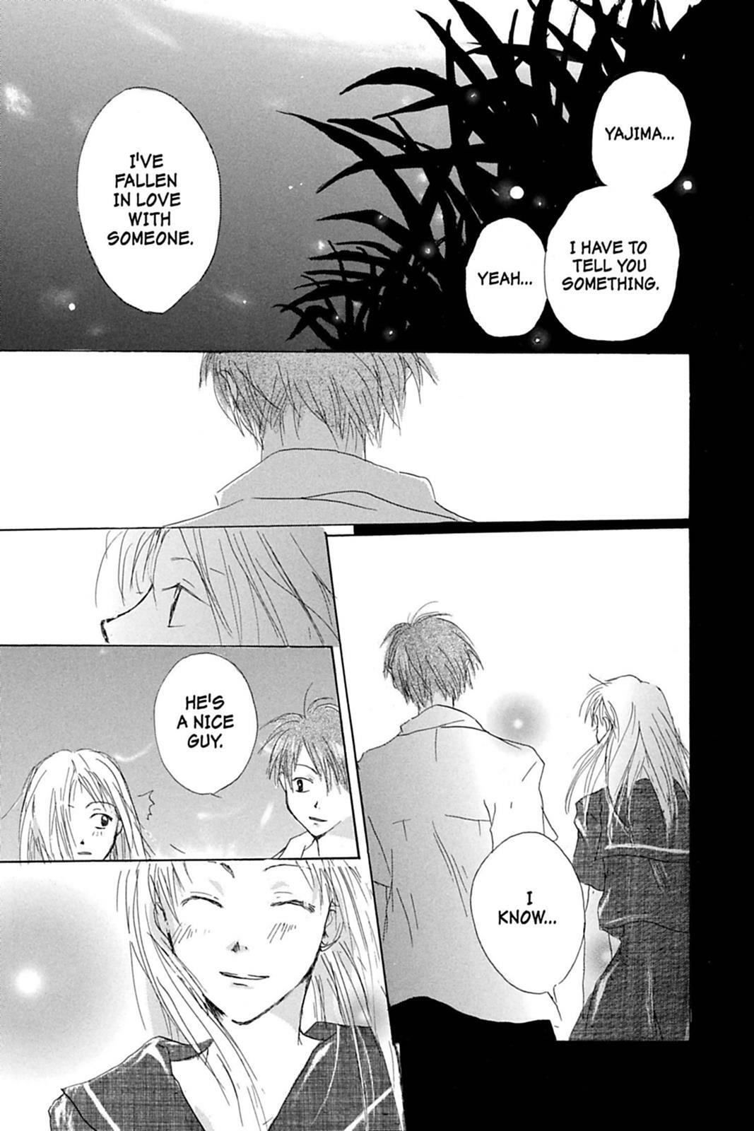 Natsume