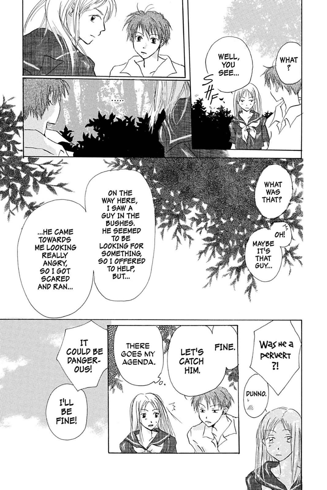 Natsume
