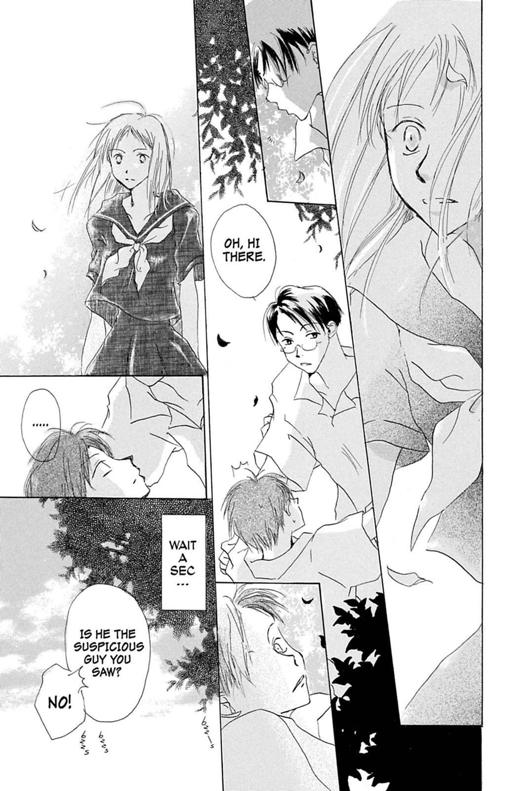 Natsume