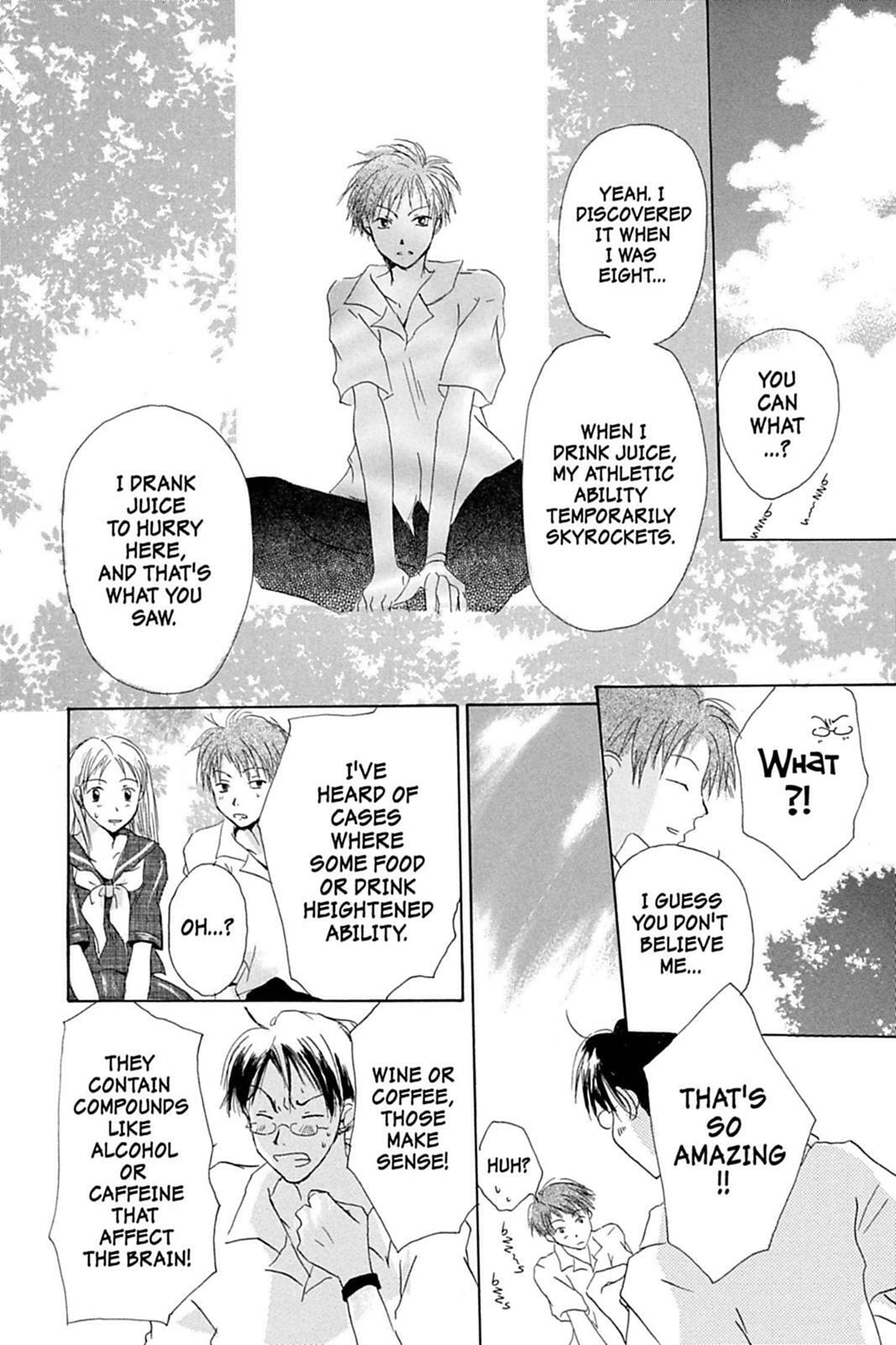 Natsume