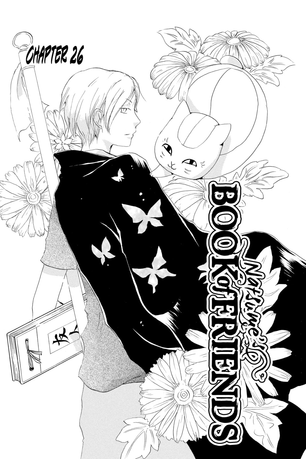 Natsume