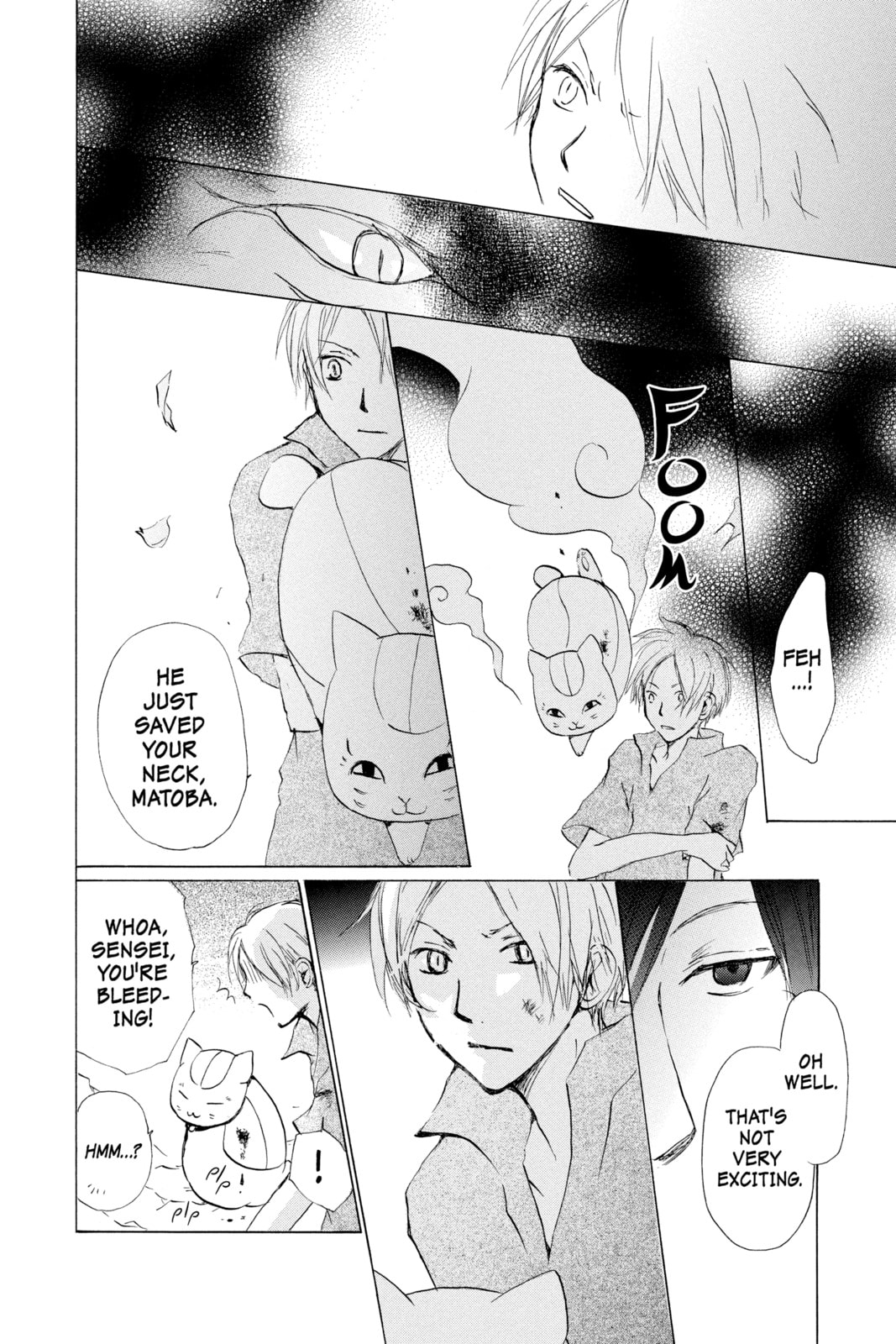 Natsume