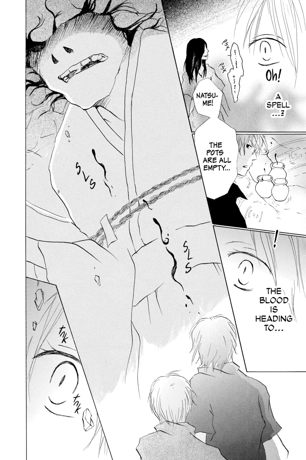 Natsume