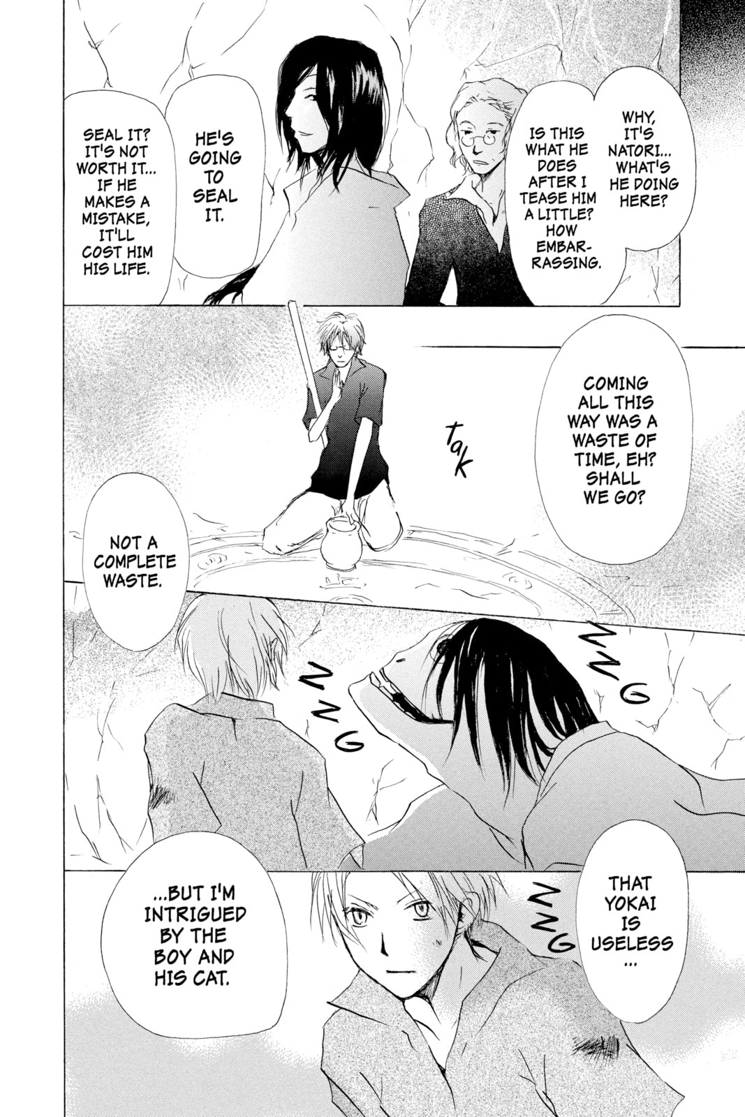Natsume