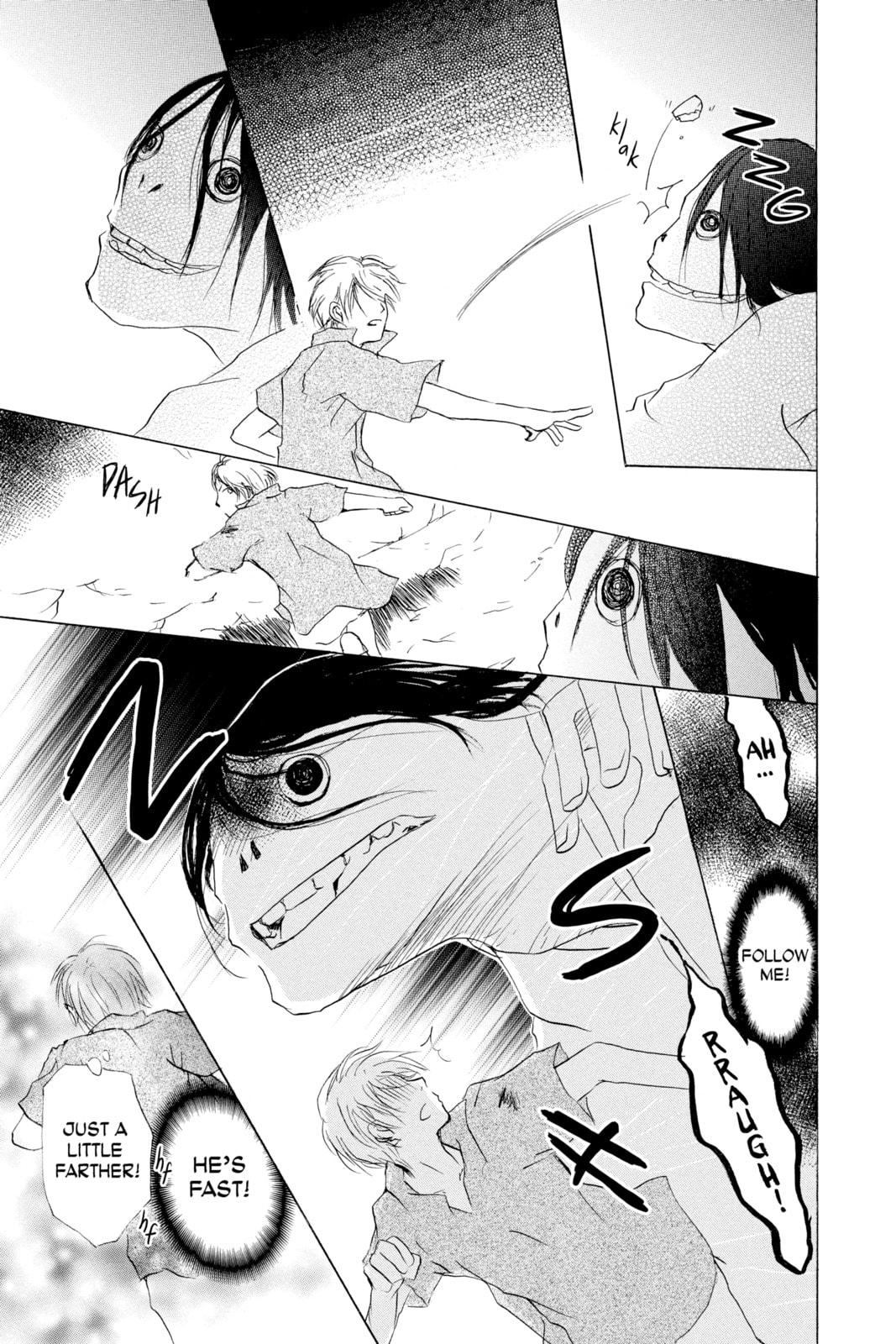 Natsume