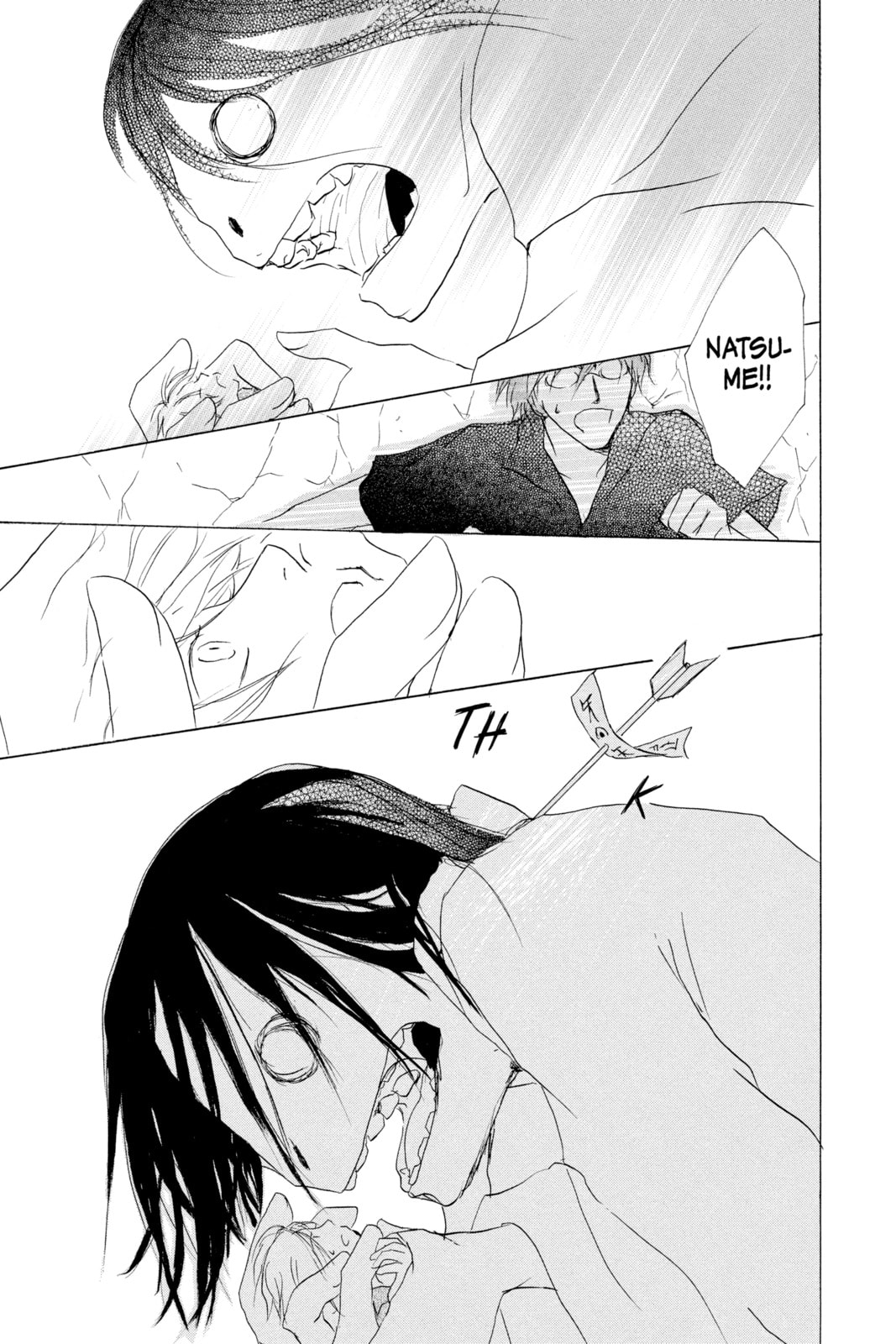 Natsume