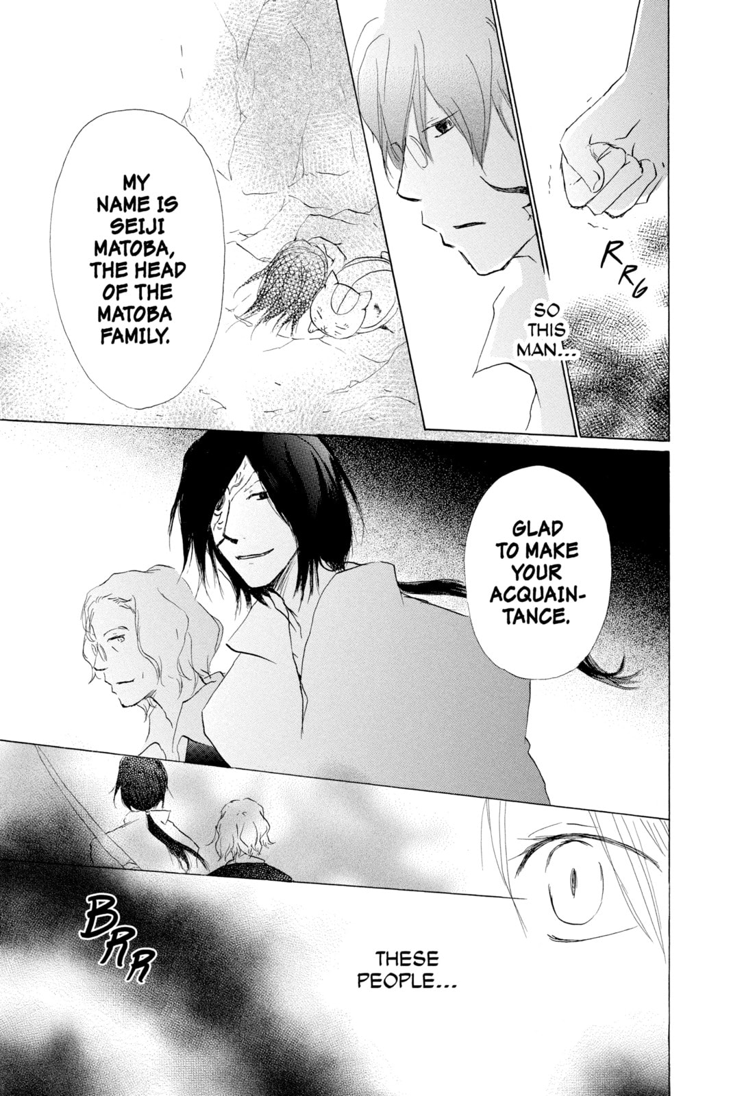 Natsume