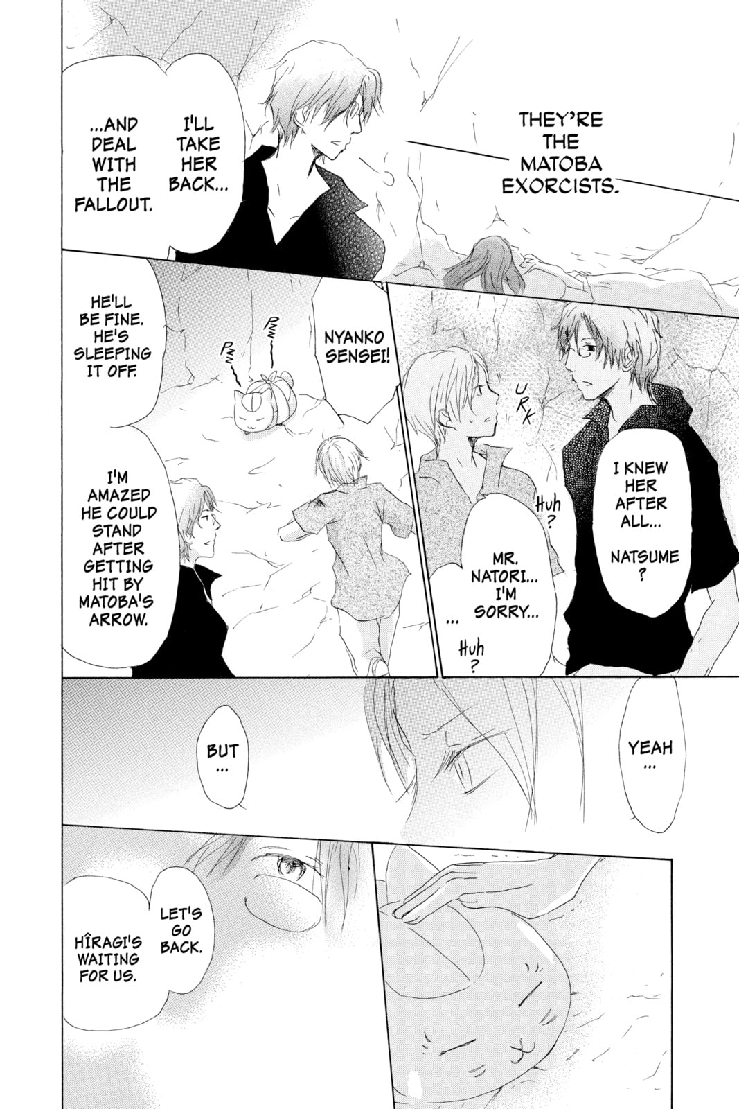Natsume