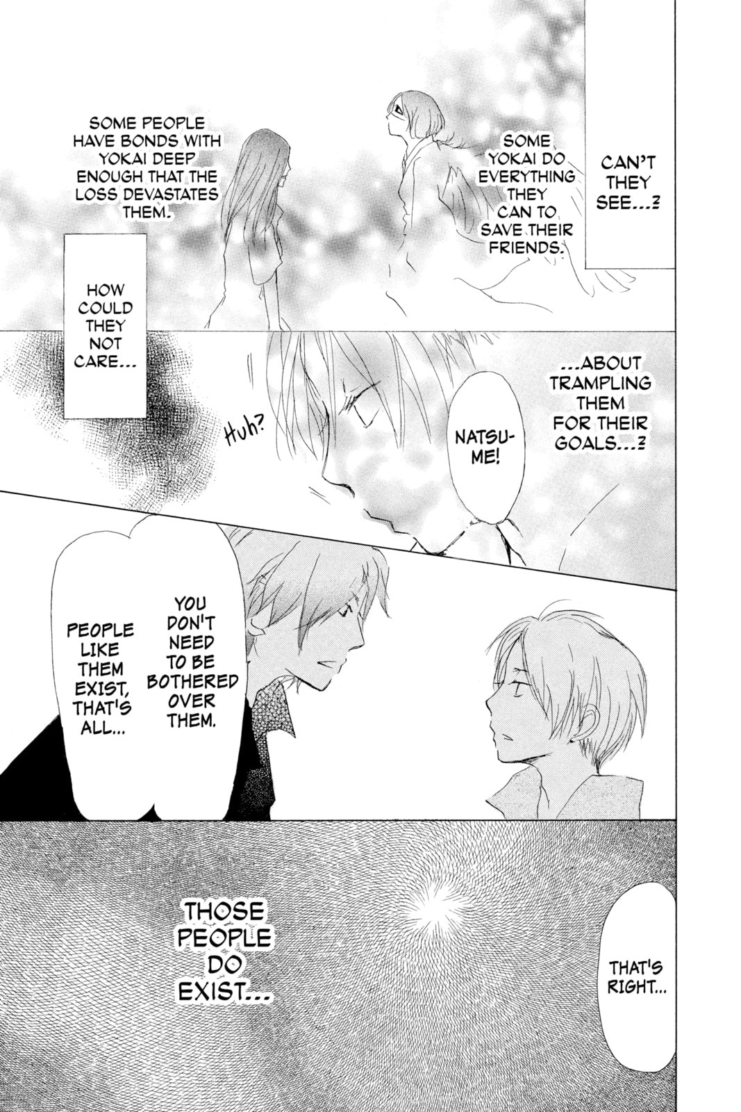 Natsume