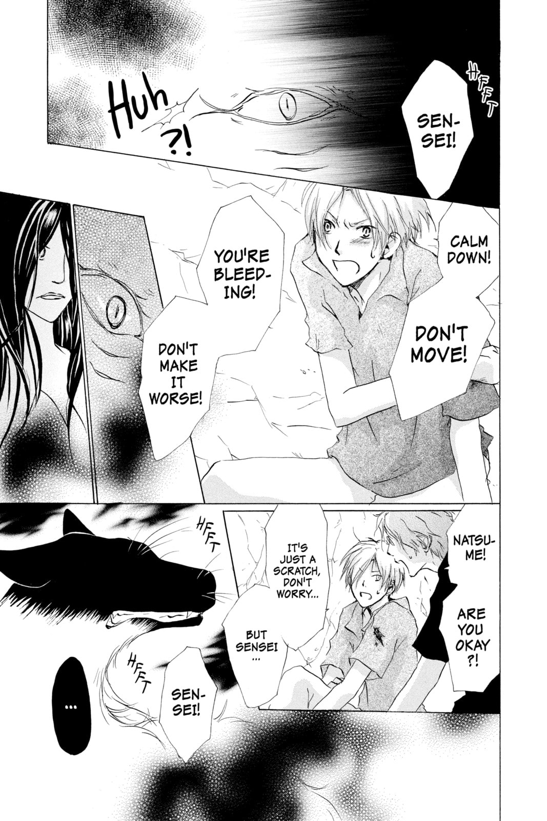 Natsume