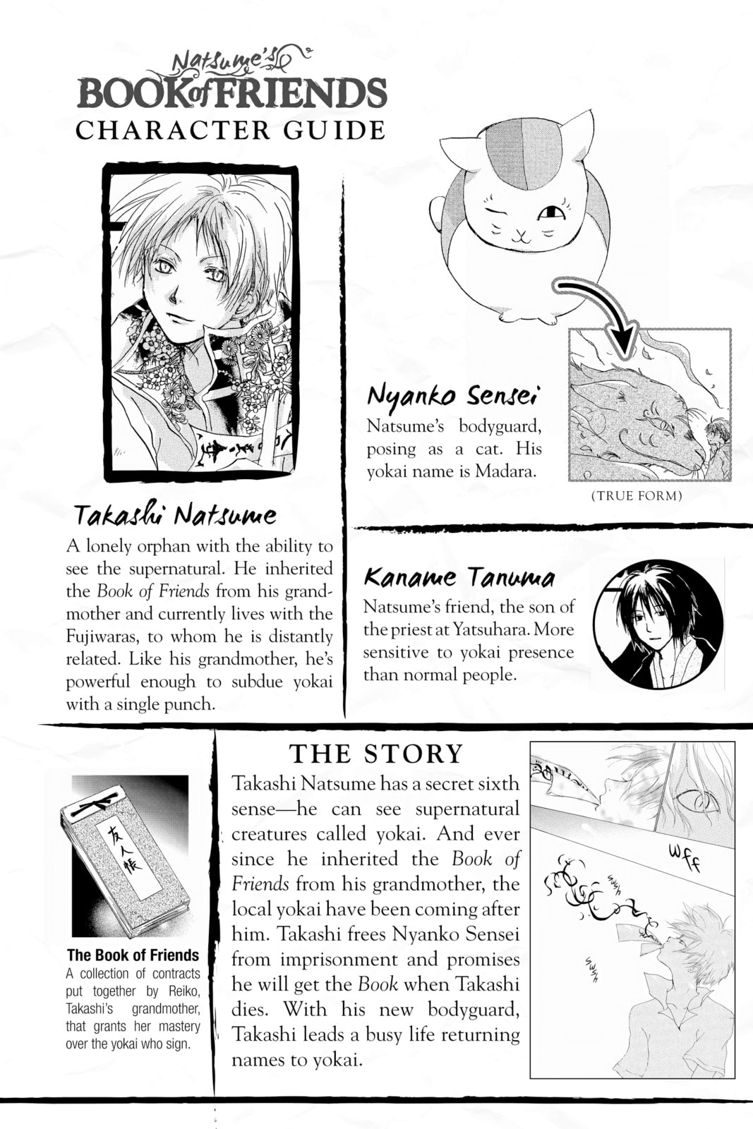 Natsume