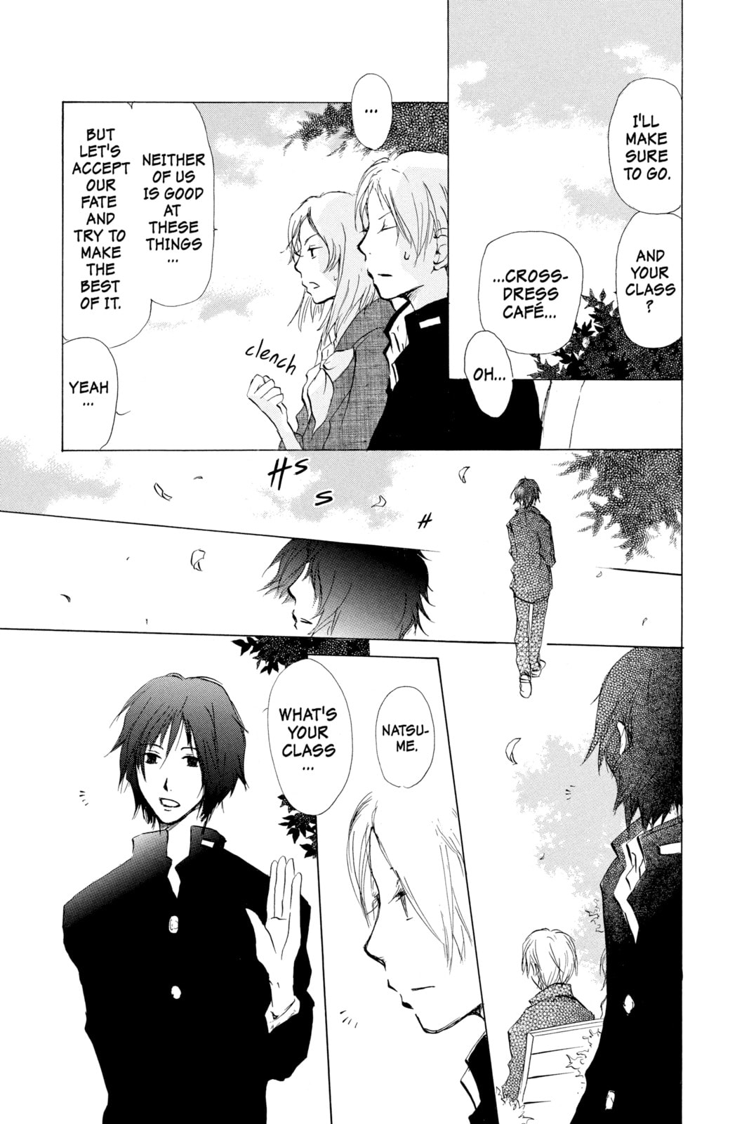 Natsume