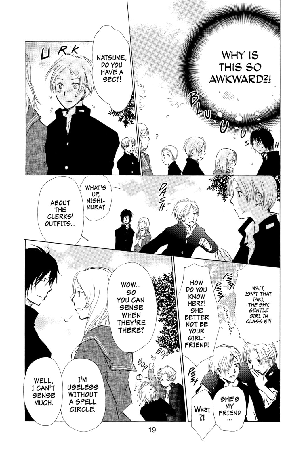 Natsume