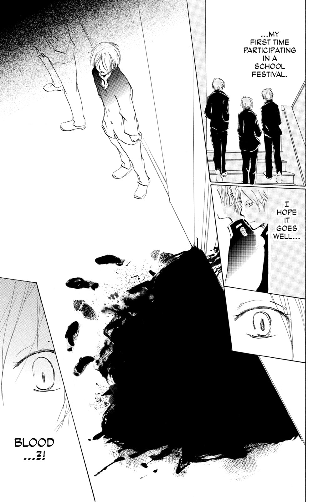 Natsume
