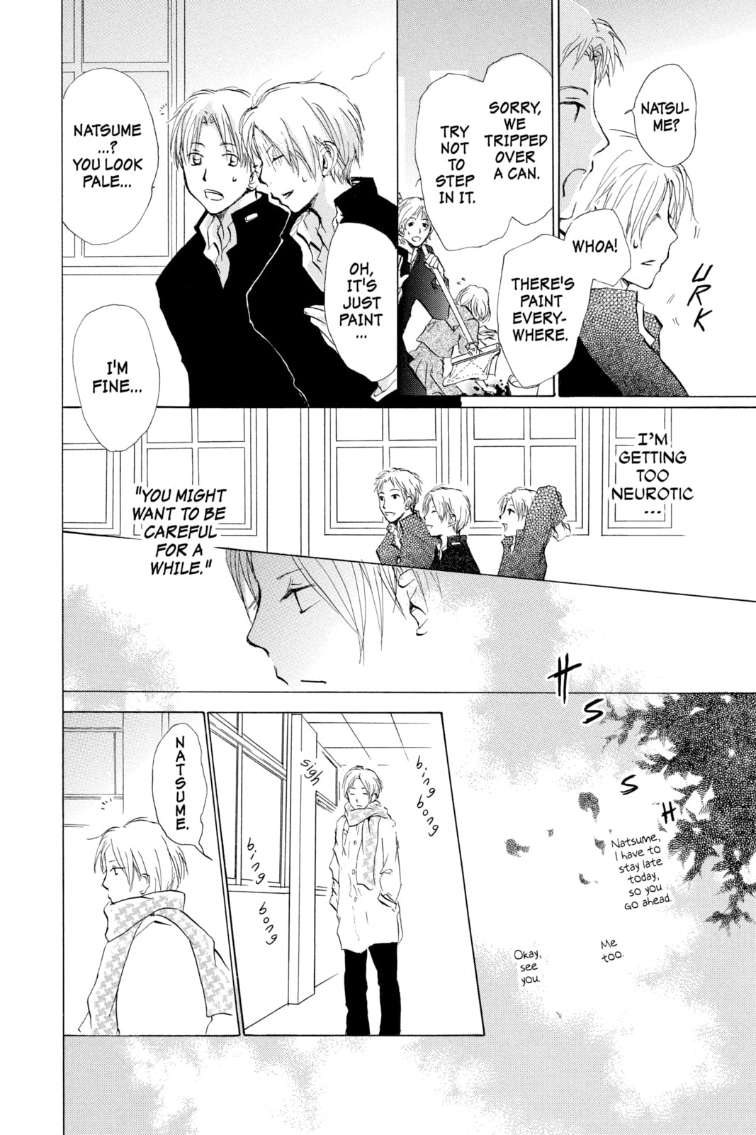Natsume